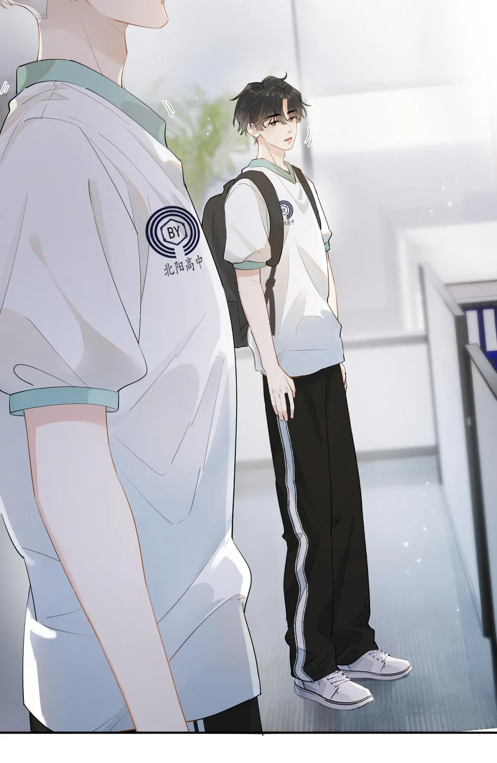 Read Rejoice in Your Enemies chapter 3 image 62 on Lezhin