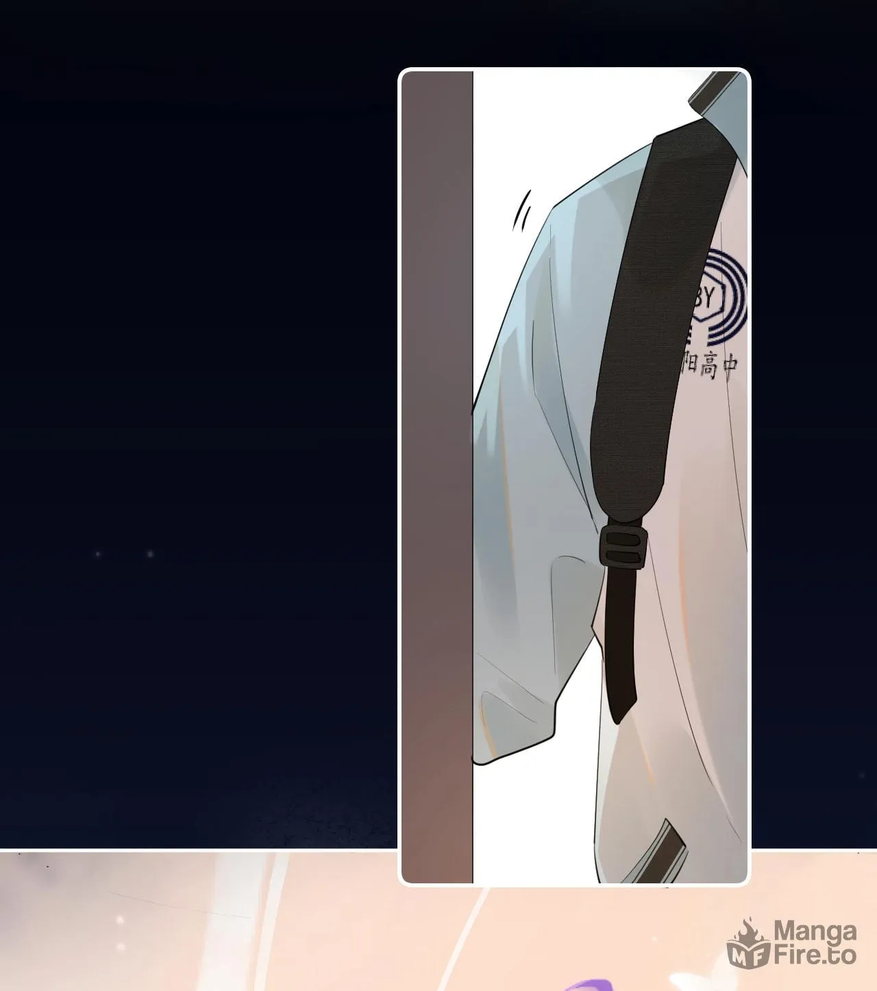 Read Rejoice in Your Enemies chapter 30 image 13 on Lezhin