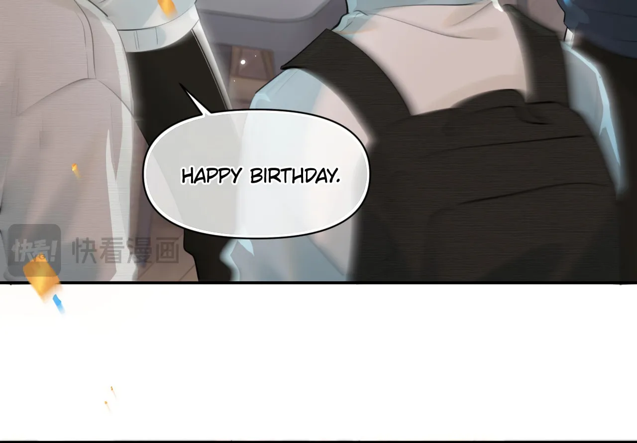 Read Rejoice in Your Enemies chapter 30 image 17 on Lezhin