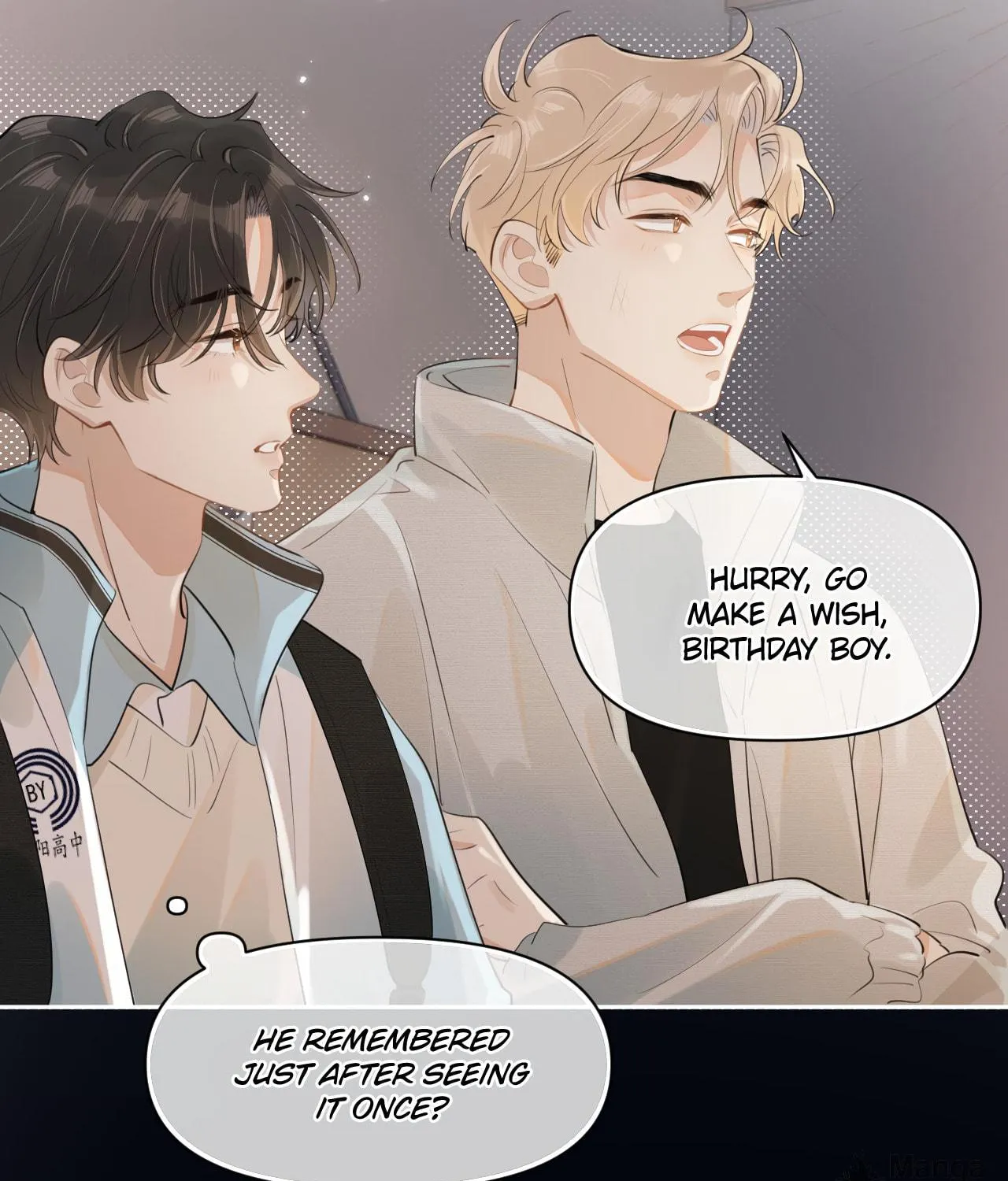 Read Rejoice in Your Enemies chapter 30 image 21 on Lezhin