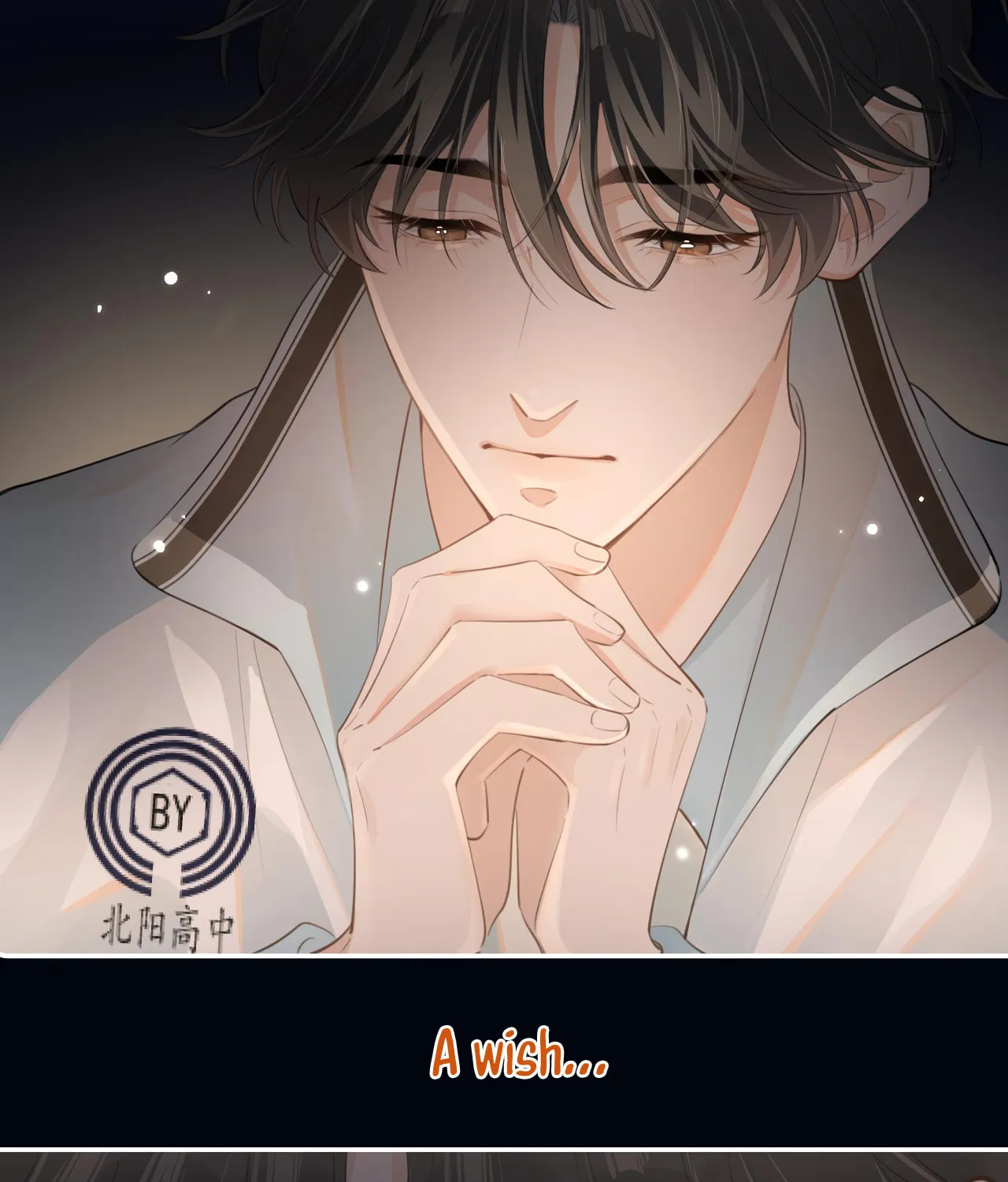 Read Rejoice in Your Enemies chapter 30 image 29 on Lezhin