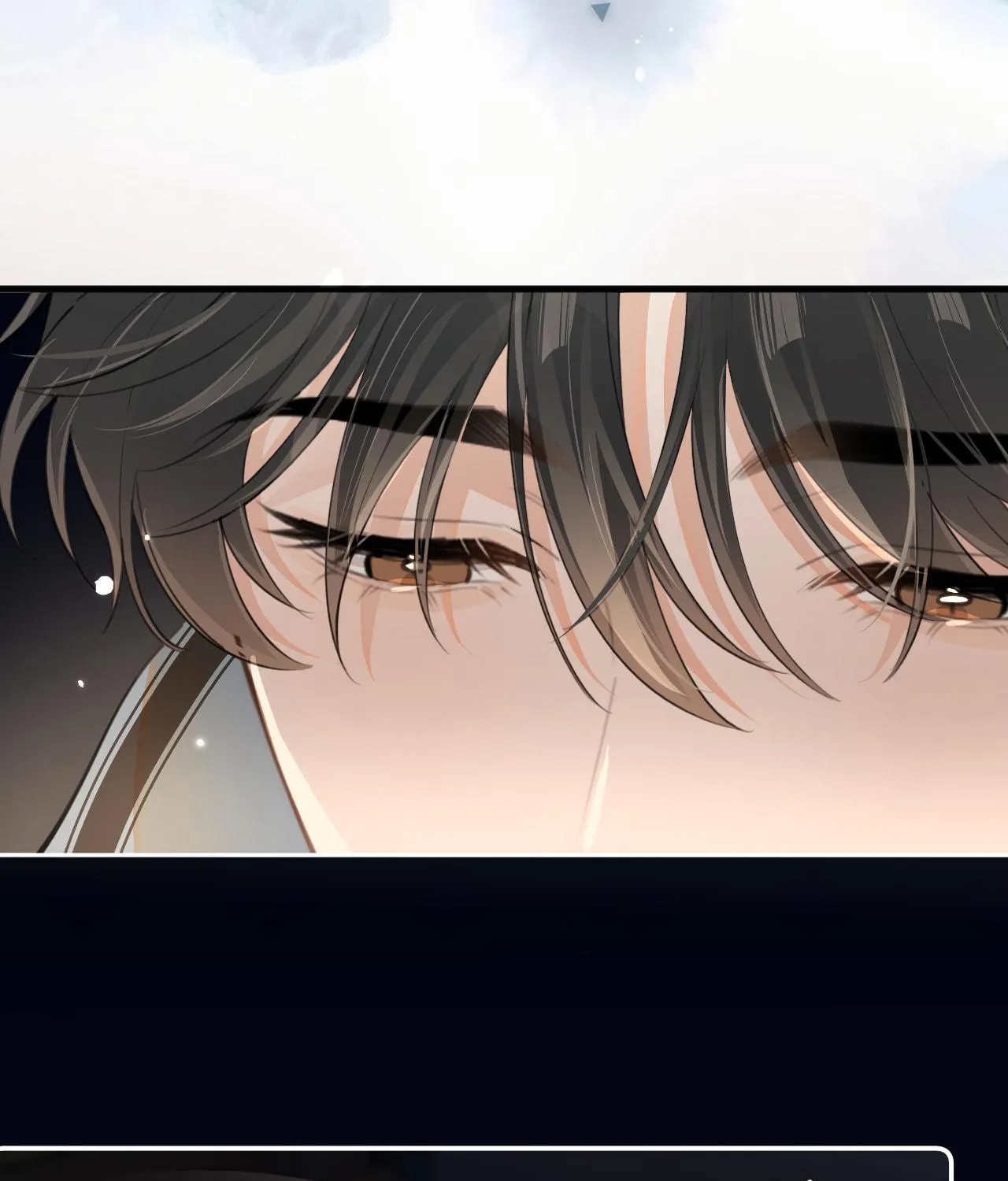 Read Rejoice in Your Enemies chapter 30 image 37 on Lezhin
