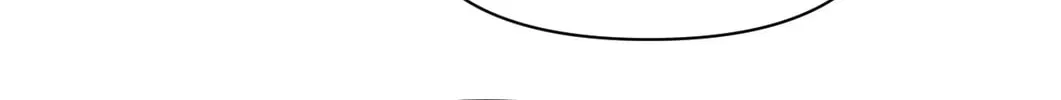 Read Rejoice in Your Enemies chapter 30 image 45 on Lezhin