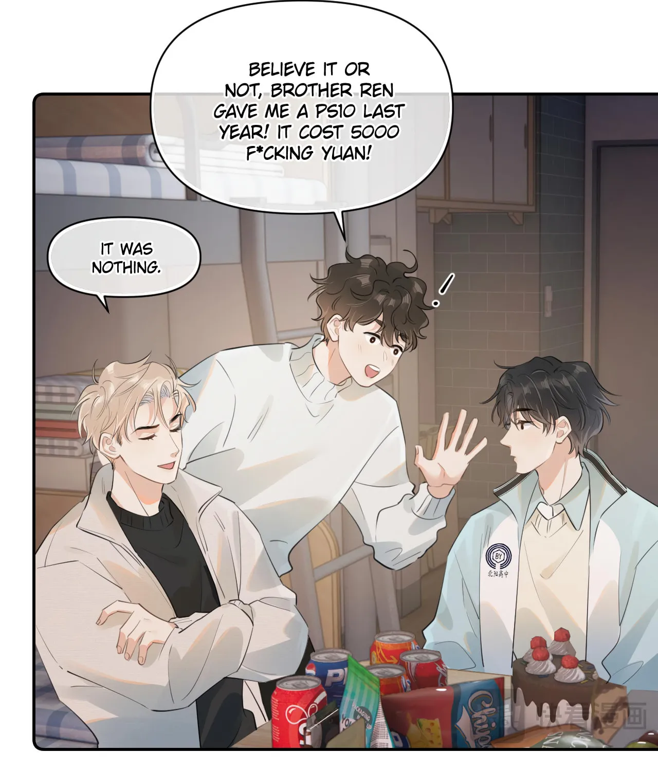 Read Rejoice in Your Enemies chapter 30 image 46 on Lezhin