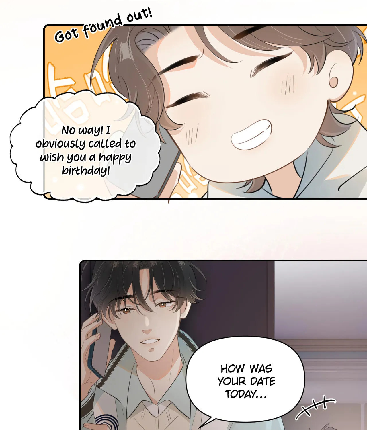 Read Rejoice in Your Enemies chapter 30 image 57 on Lezhin