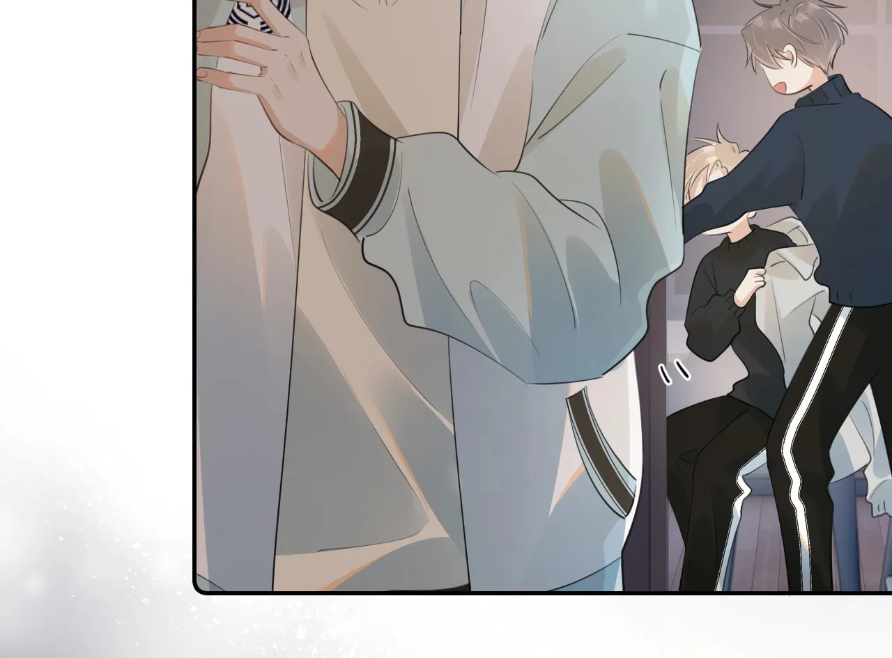 Read Rejoice in Your Enemies chapter 30 image 58 on Lezhin