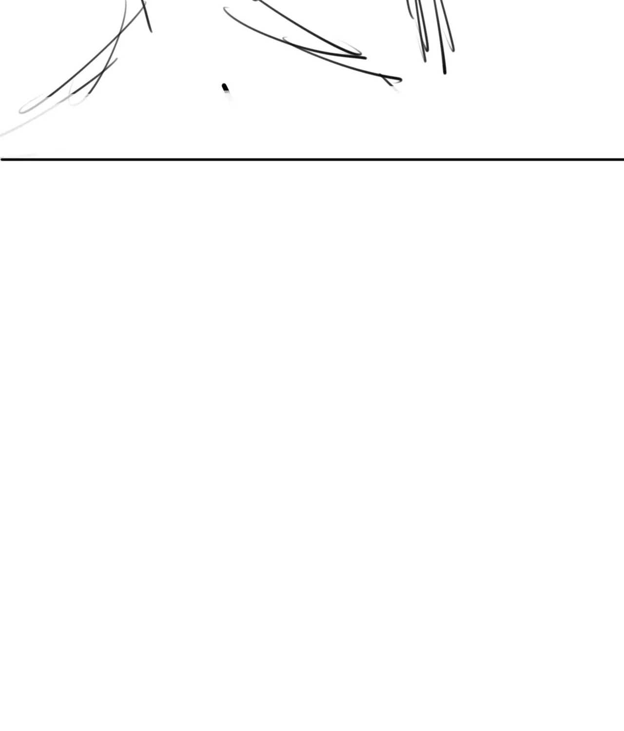 Read Rejoice in Your Enemies chapter 30 image 69 on Lezhin