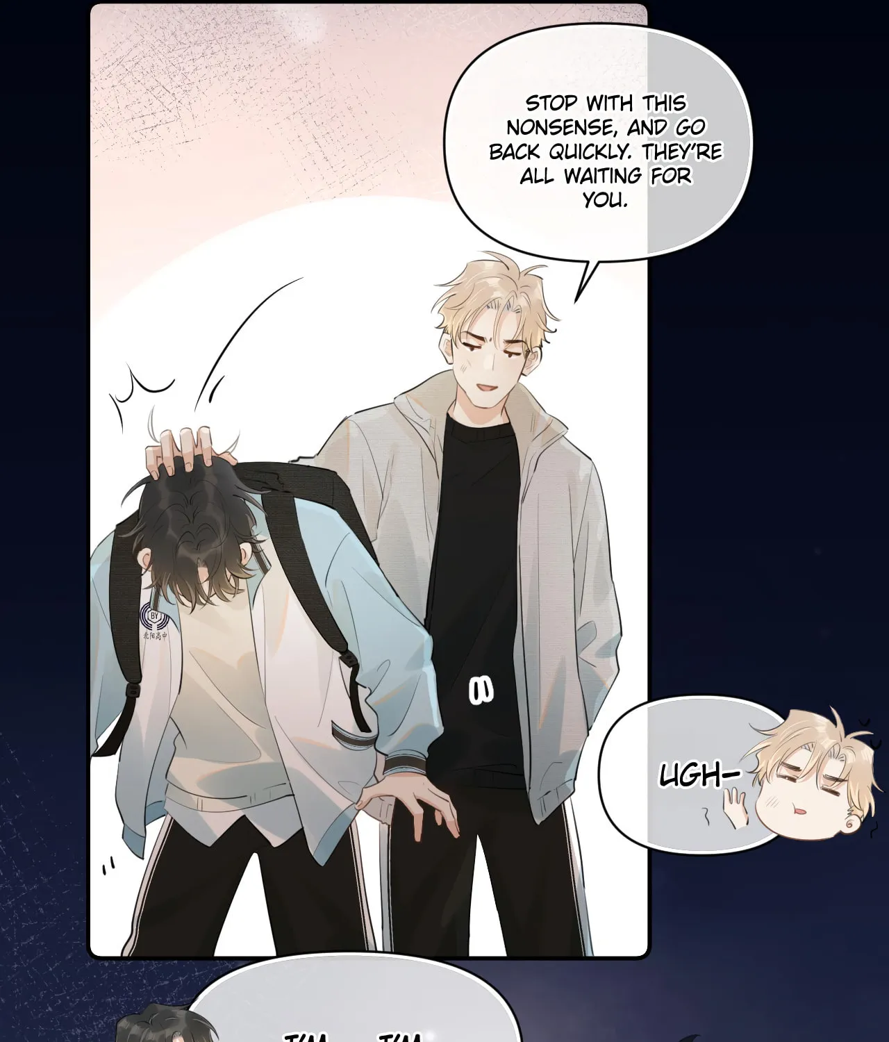 Read Rejoice in Your Enemies chapter 30 image 7 on Lezhin