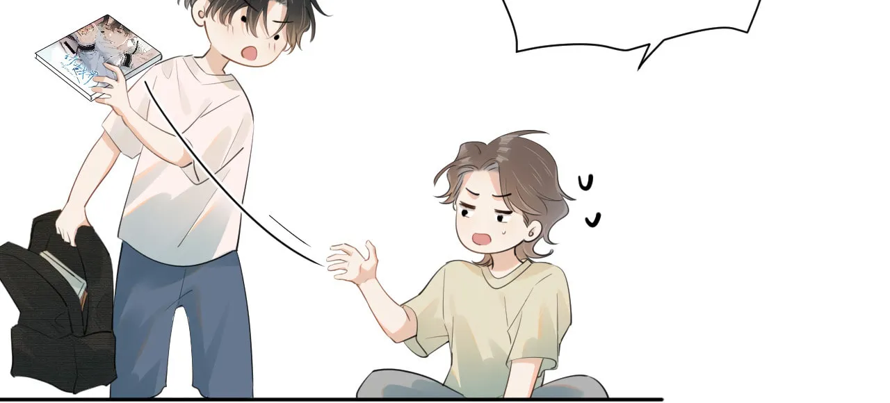 Read Rejoice in Your Enemies chapter 31 image 16 on Lezhin