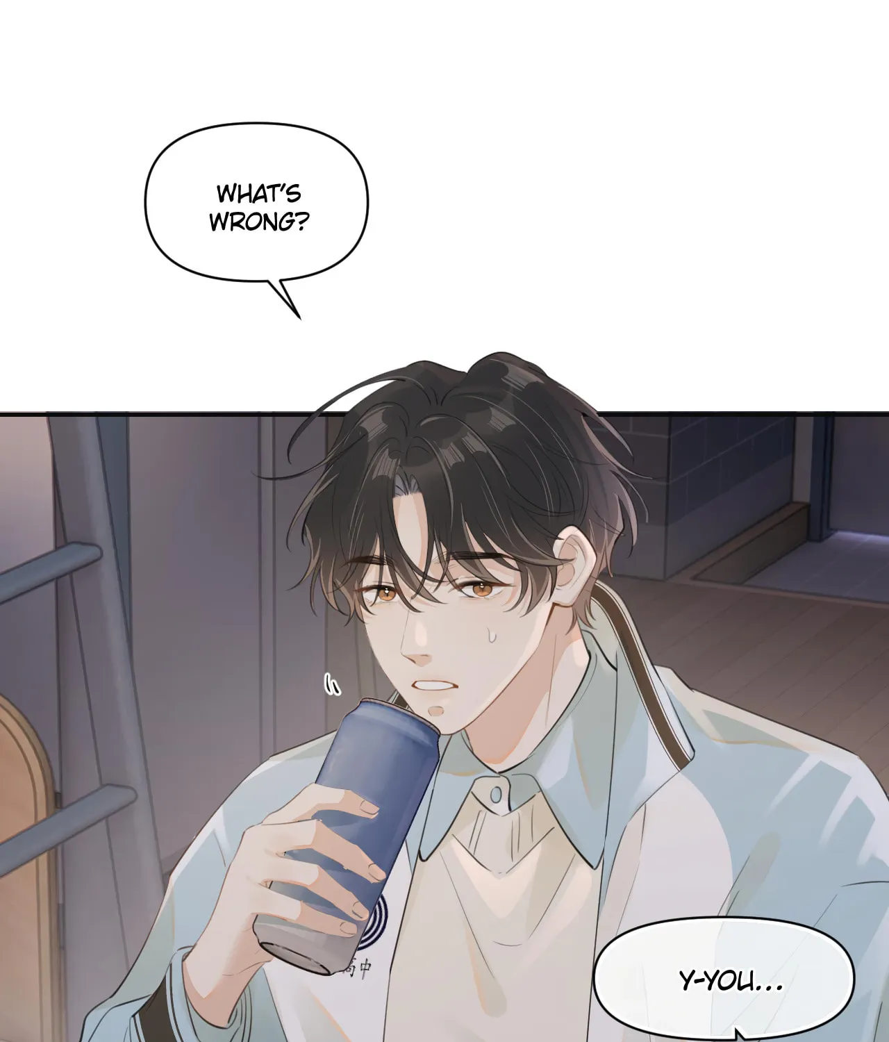 Read Rejoice in Your Enemies chapter 31 image 32 on Lezhin