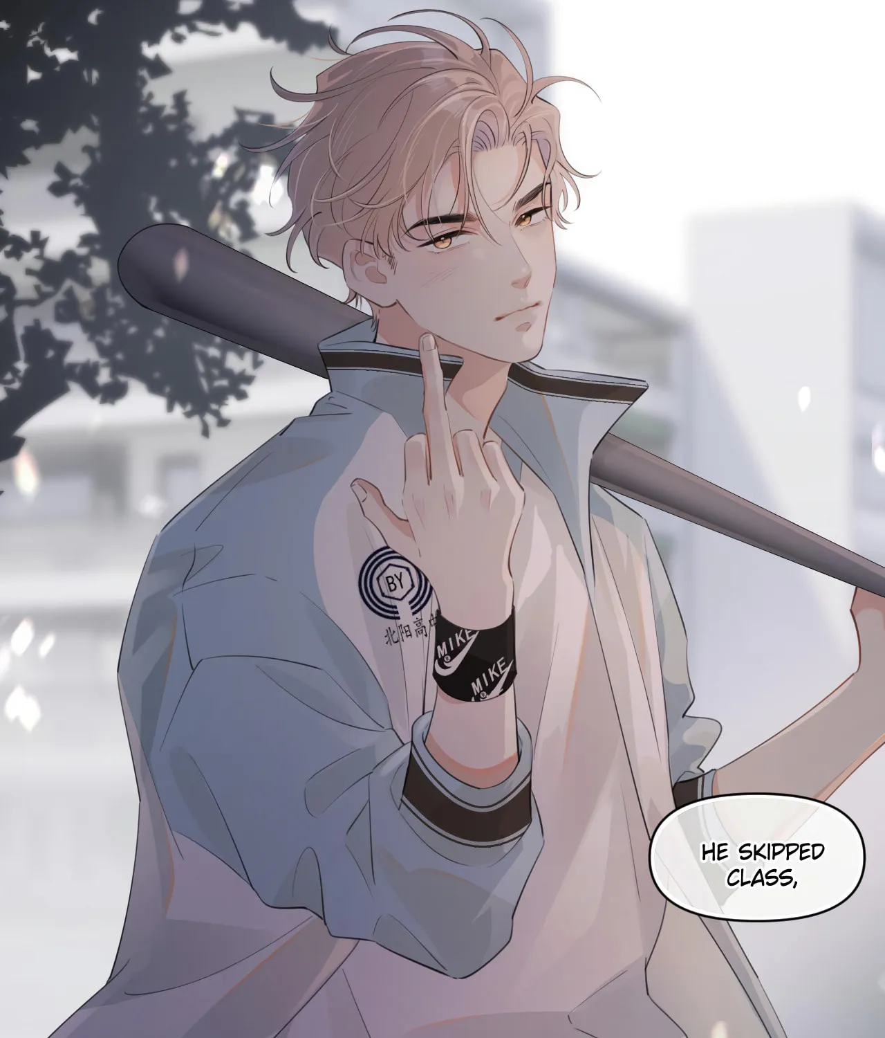 Read Rejoice in Your Enemies chapter 31 image 43 on Lezhin