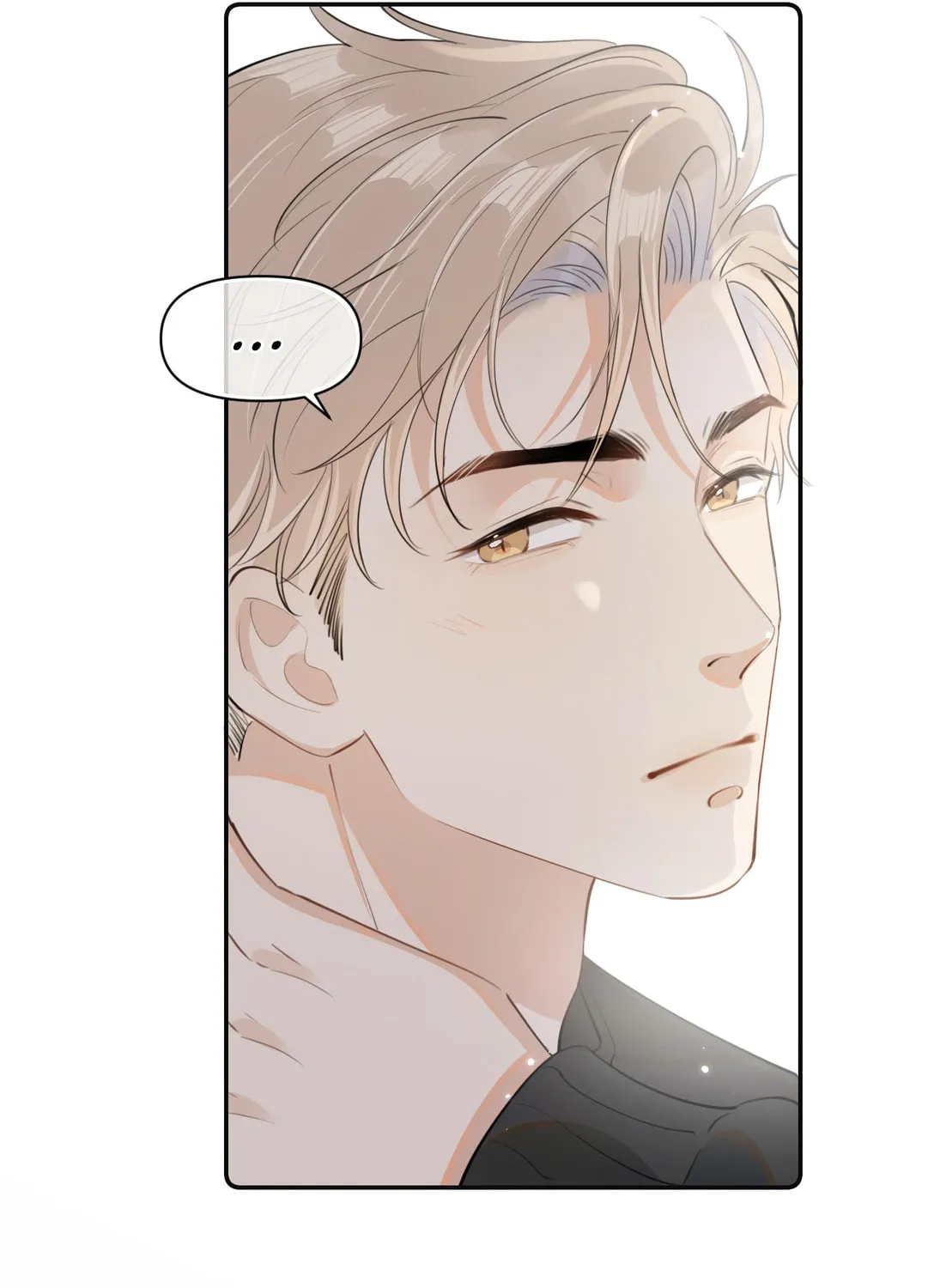 Read Rejoice in Your Enemies chapter 31 image 62 on Lezhin