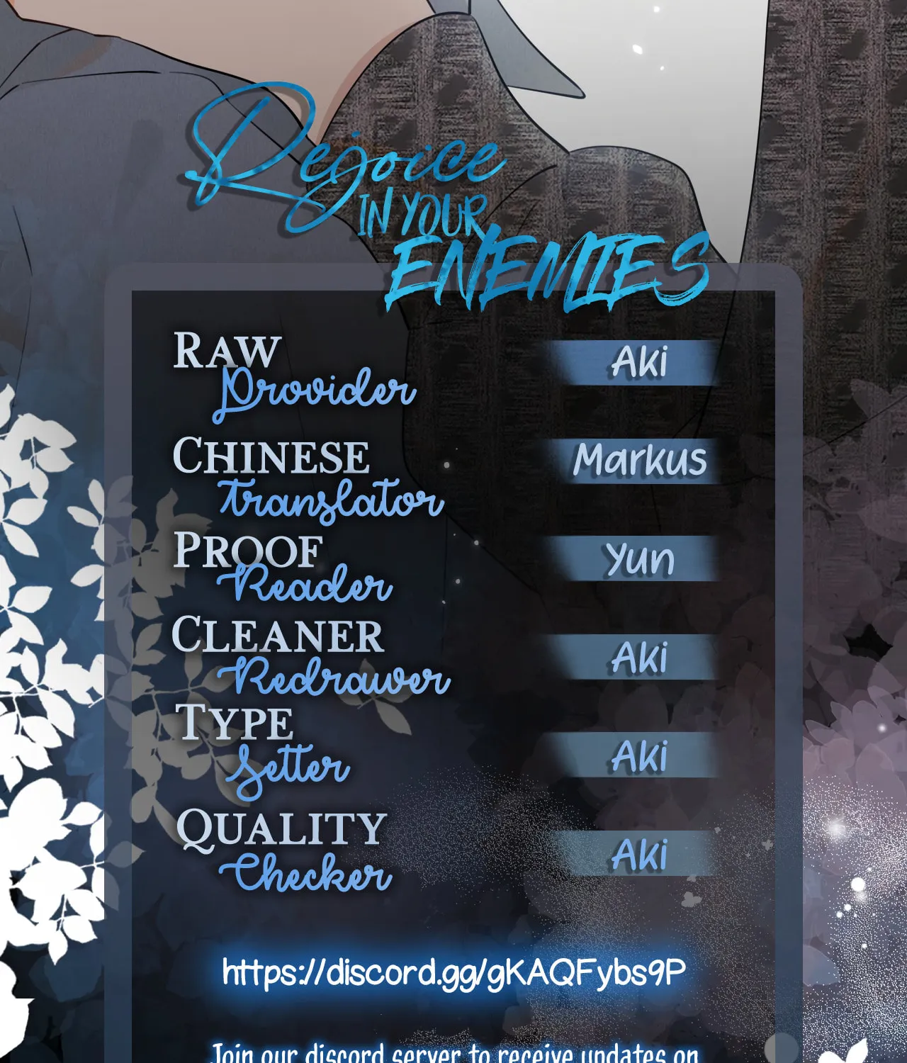 Read Rejoice in Your Enemies chapter 31 image 68 on Lezhin