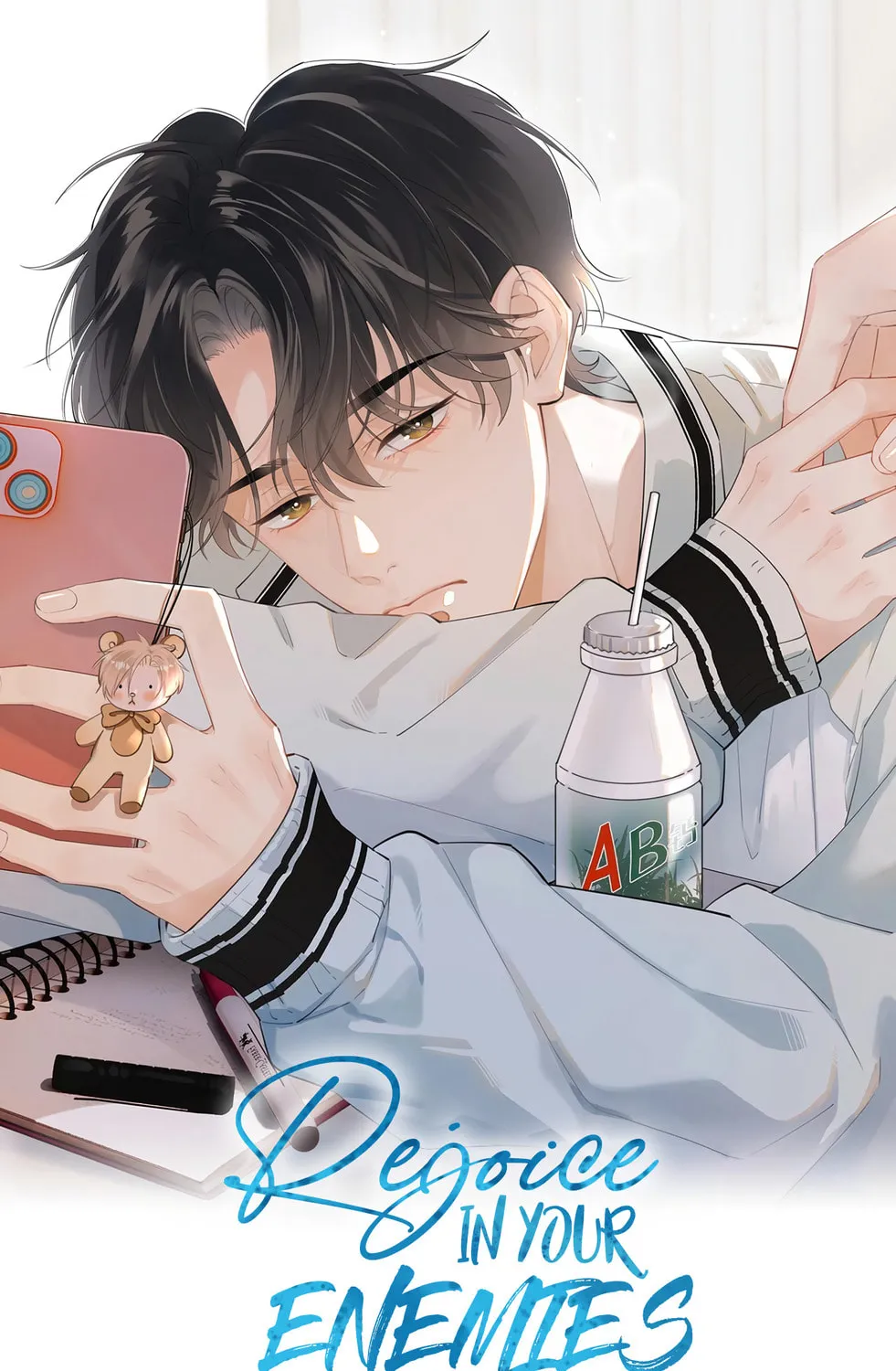 Read Rejoice in Your Enemies chapter 32 image 0 on Lezhin