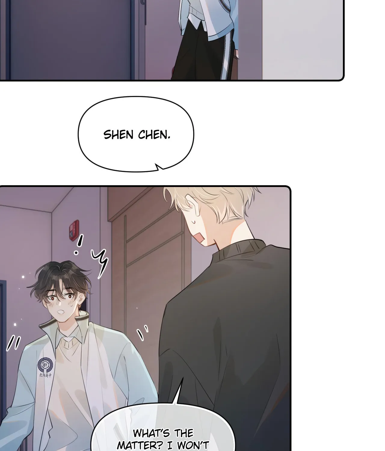 Read Rejoice in Your Enemies chapter 32 image 12 on Lezhin