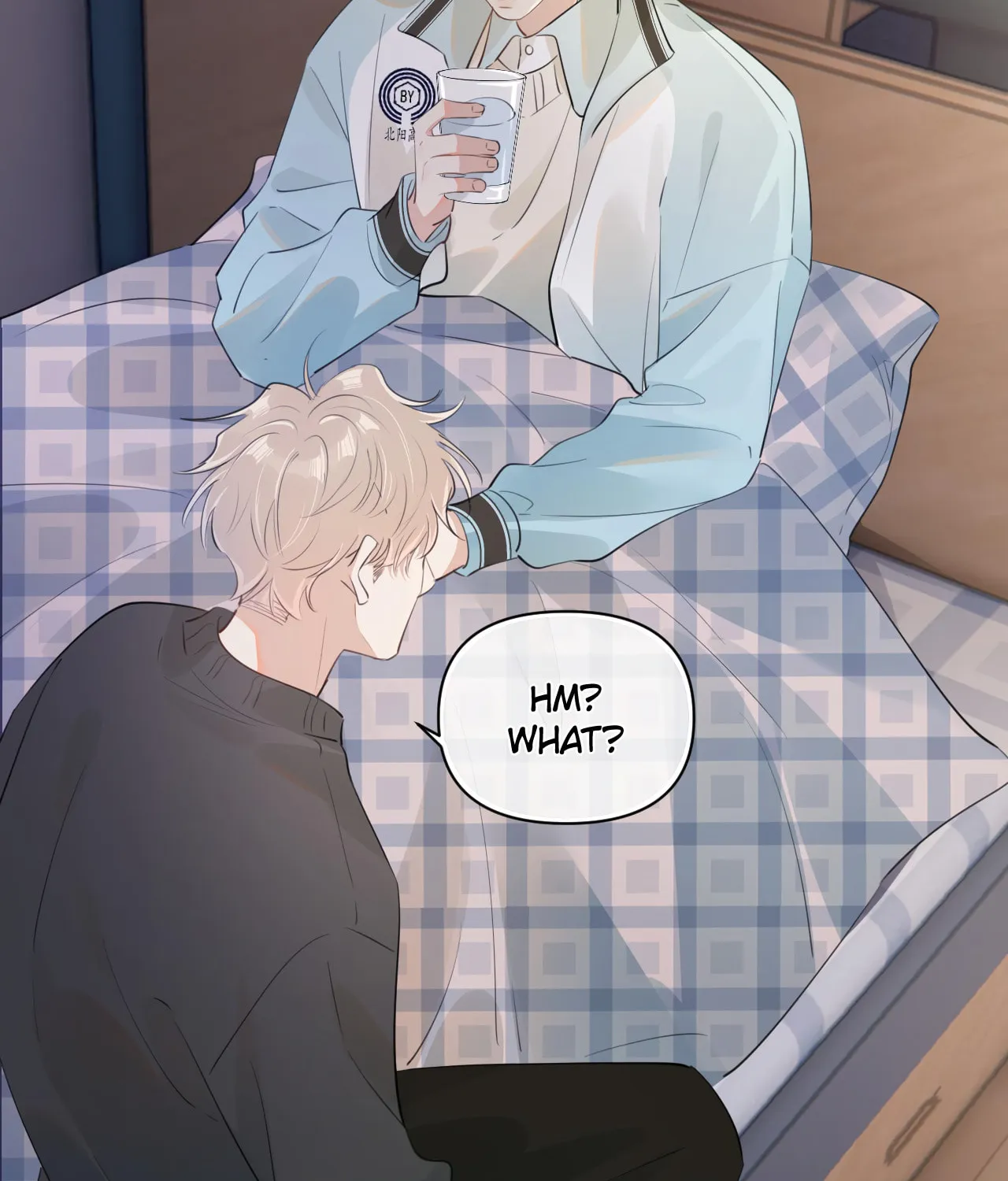 Read Rejoice in Your Enemies chapter 32 image 19 on Lezhin