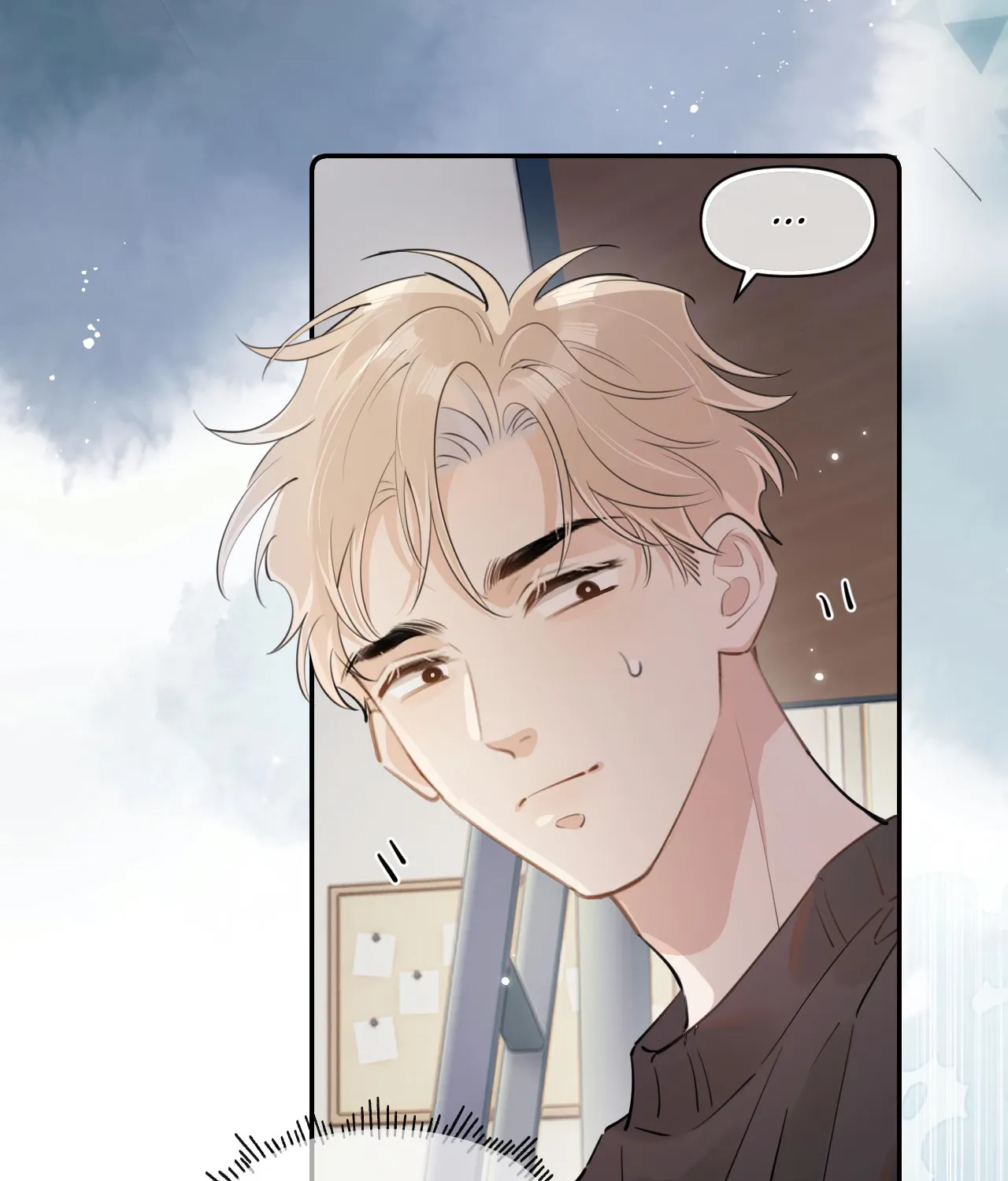 Read Rejoice in Your Enemies chapter 32 image 32 on Lezhin