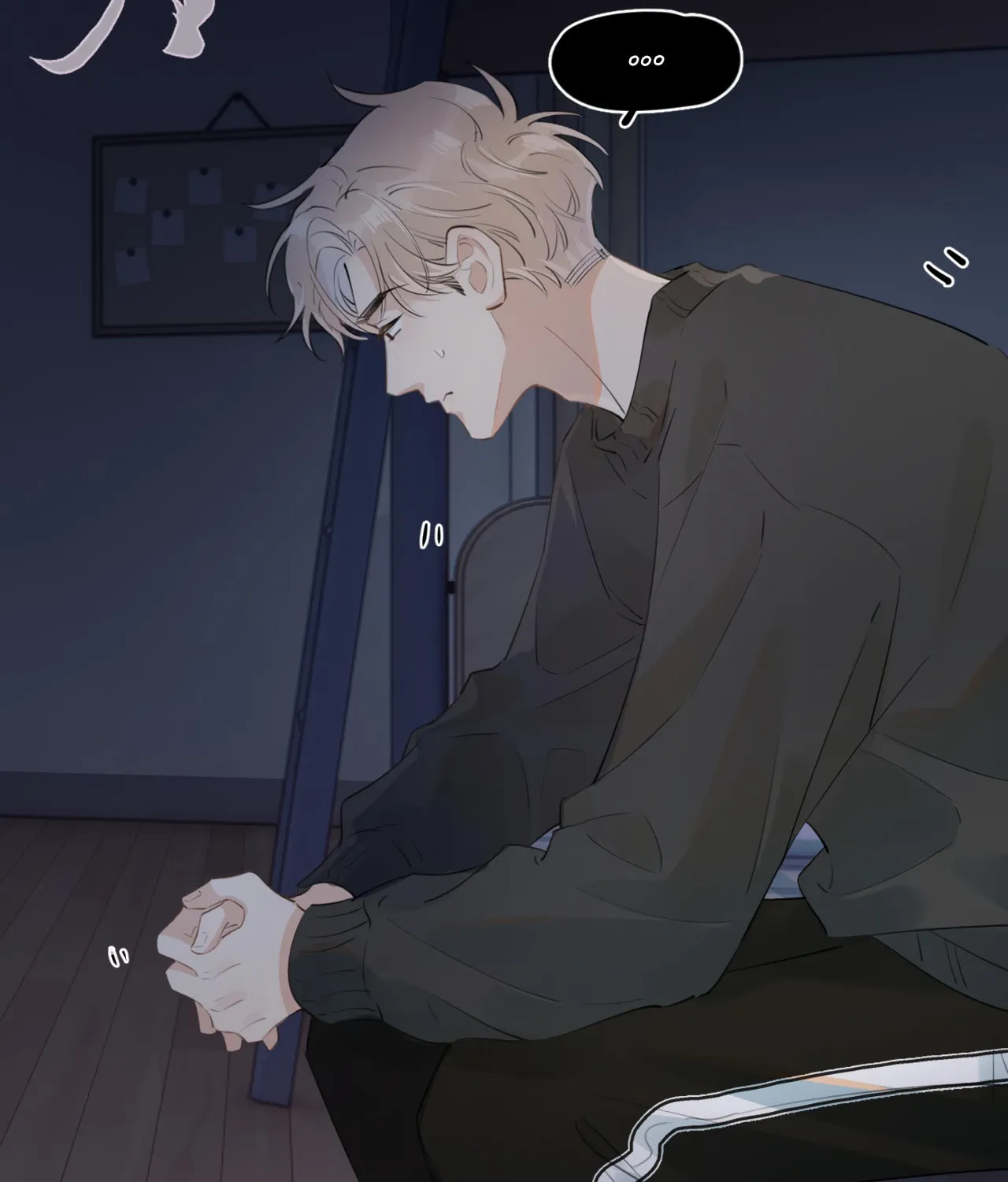Read Rejoice in Your Enemies chapter 32 image 35 on Lezhin