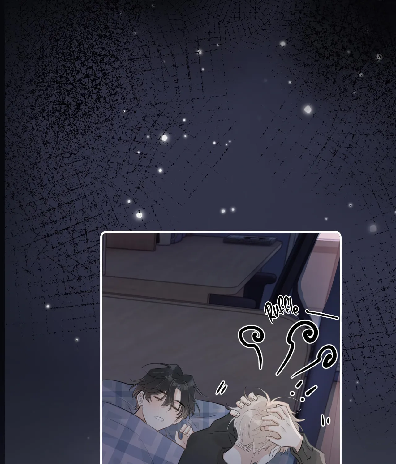 Read Rejoice in Your Enemies chapter 32 image 37 on Lezhin