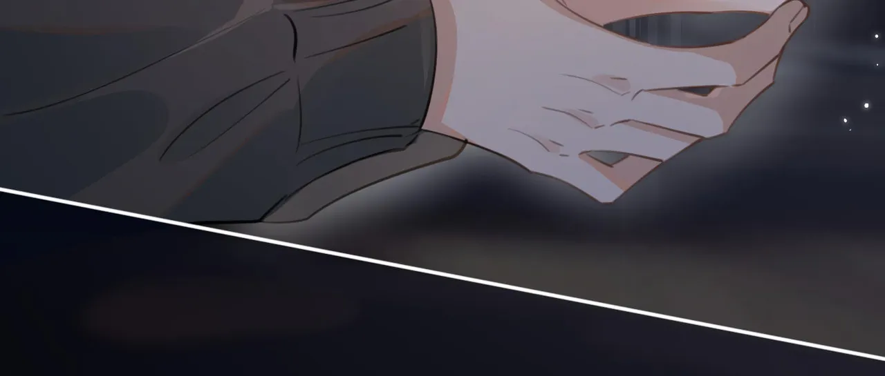 Read Rejoice in Your Enemies chapter 32 image 40 on Lezhin