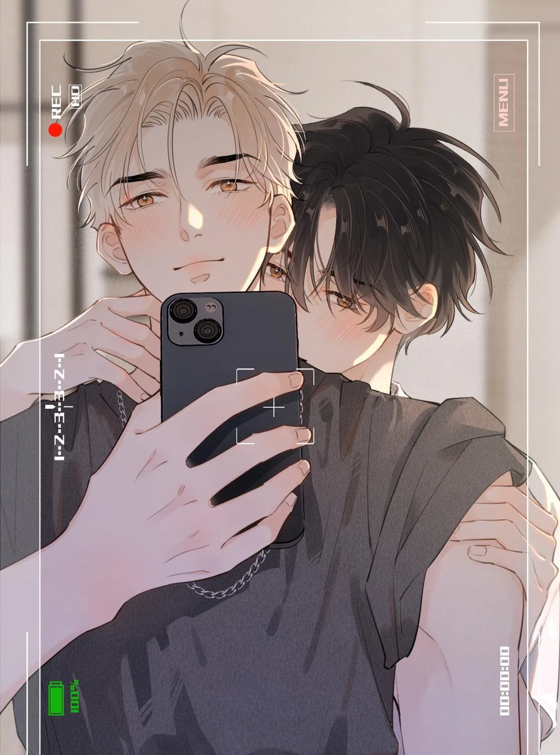 Read Rejoice in Your Enemies chapter 32 image 46 on Lezhin