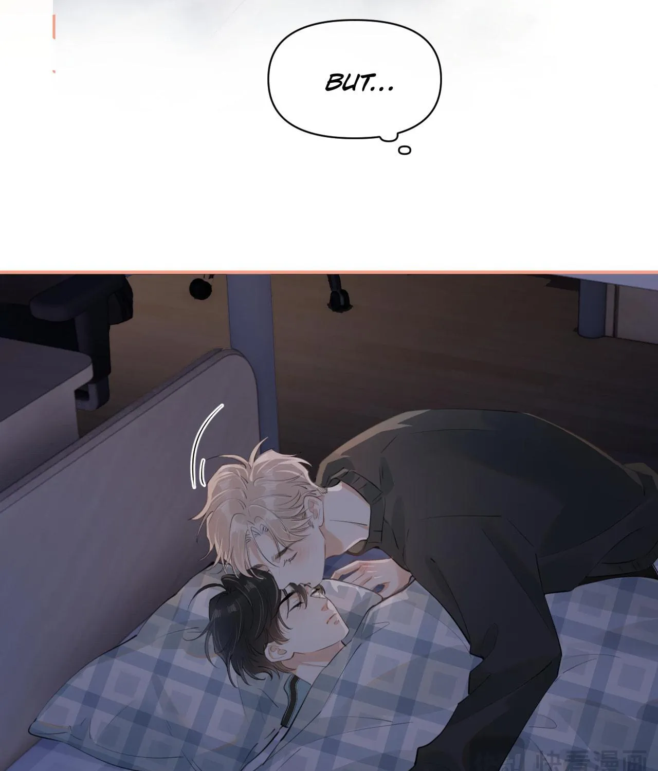 Read Rejoice in Your Enemies chapter 33 image 10 on Lezhin