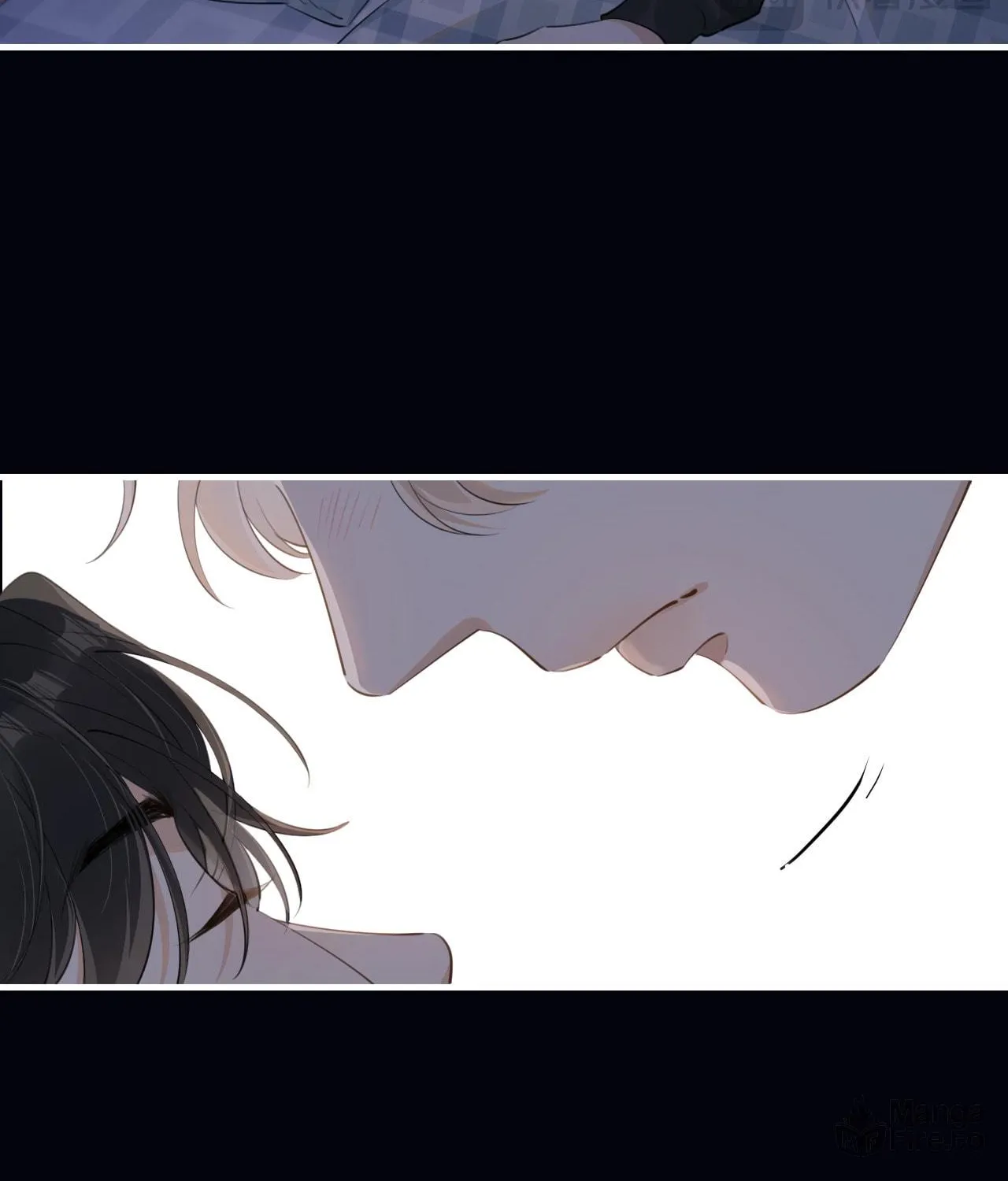 Read Rejoice in Your Enemies chapter 33 image 11 on Lezhin