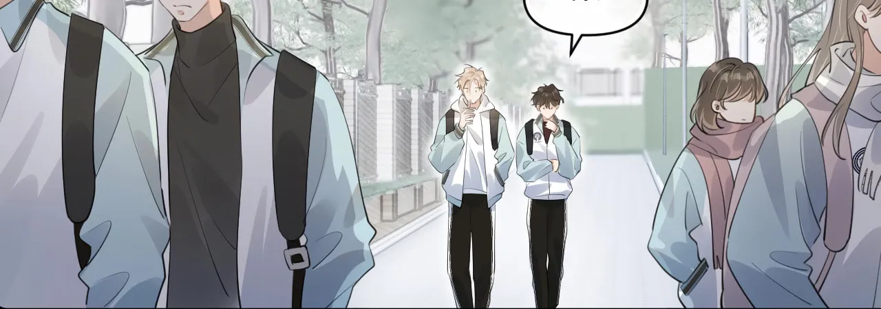 Read Rejoice in Your Enemies chapter 33 image 20 on Lezhin