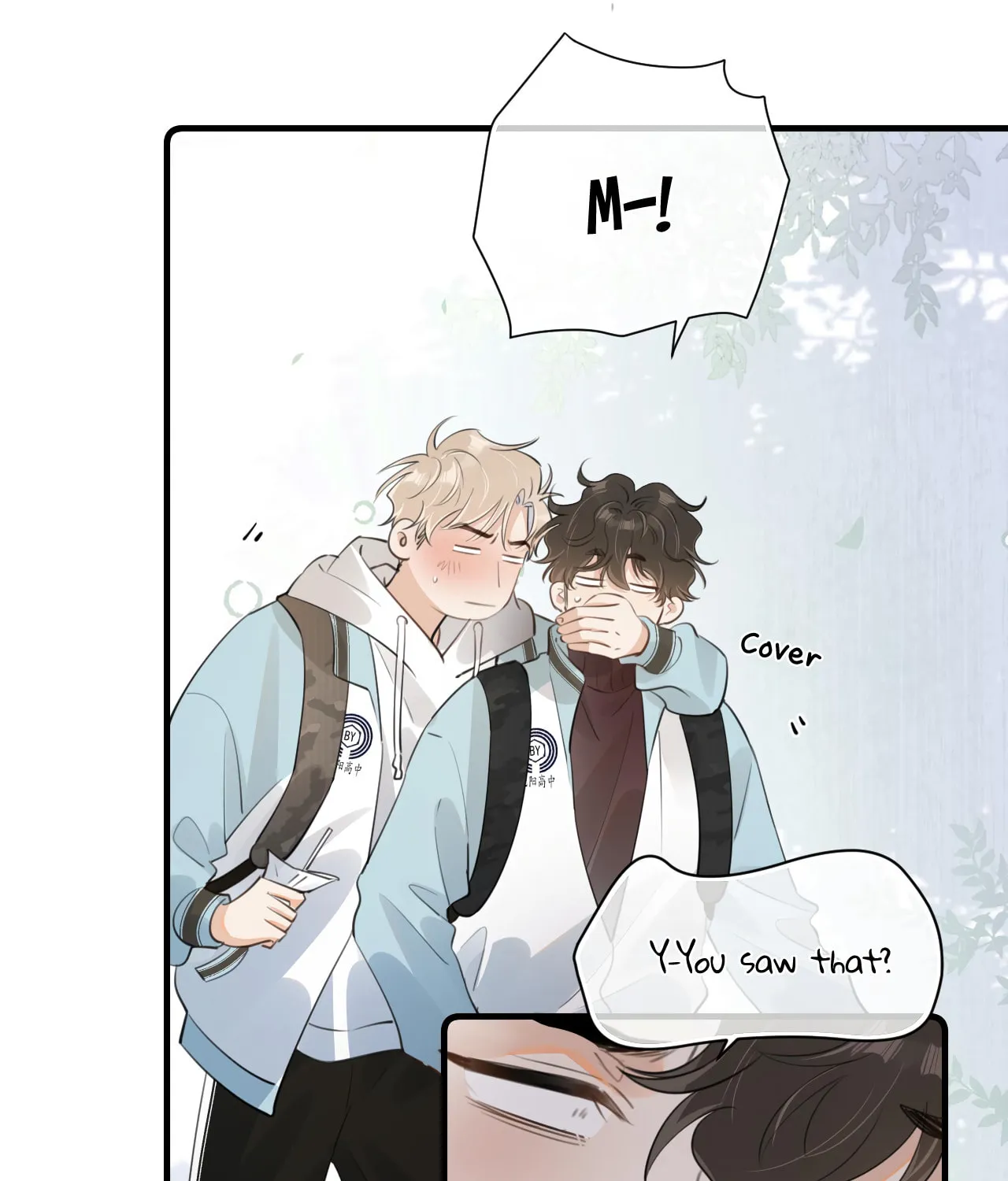 Read Rejoice in Your Enemies chapter 33 image 25 on Lezhin