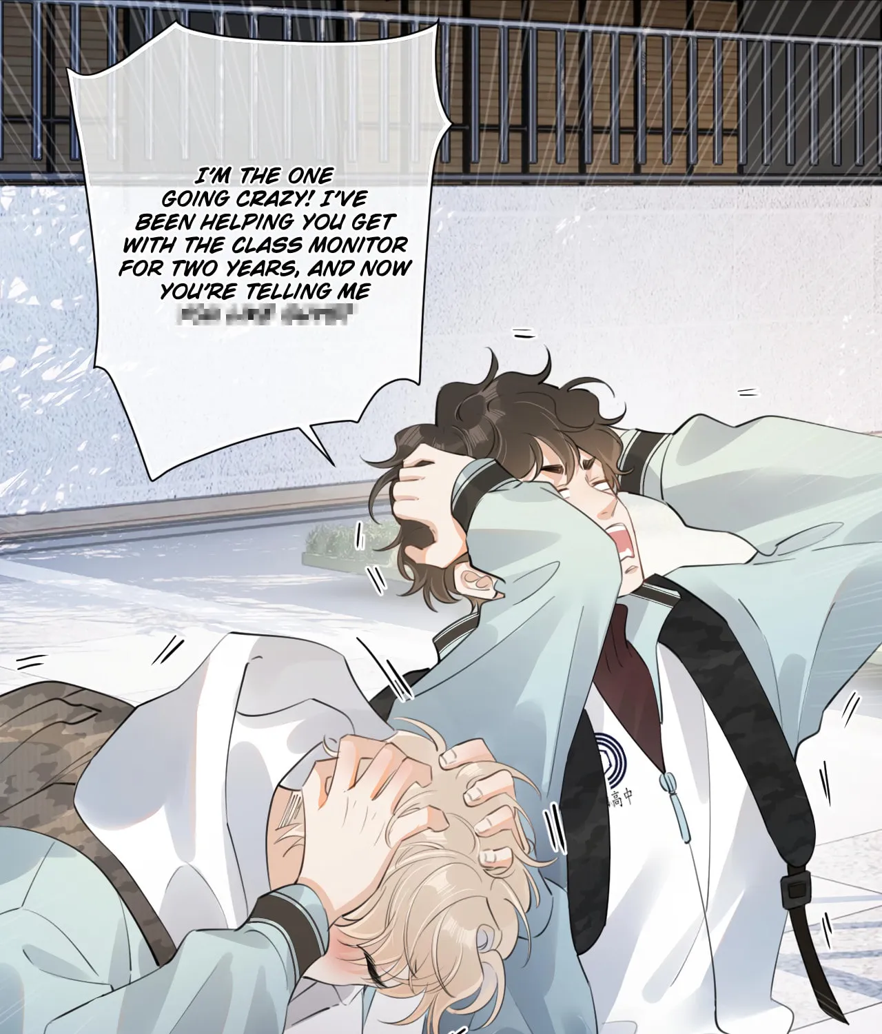 Read Rejoice in Your Enemies chapter 33 image 34 on Lezhin
