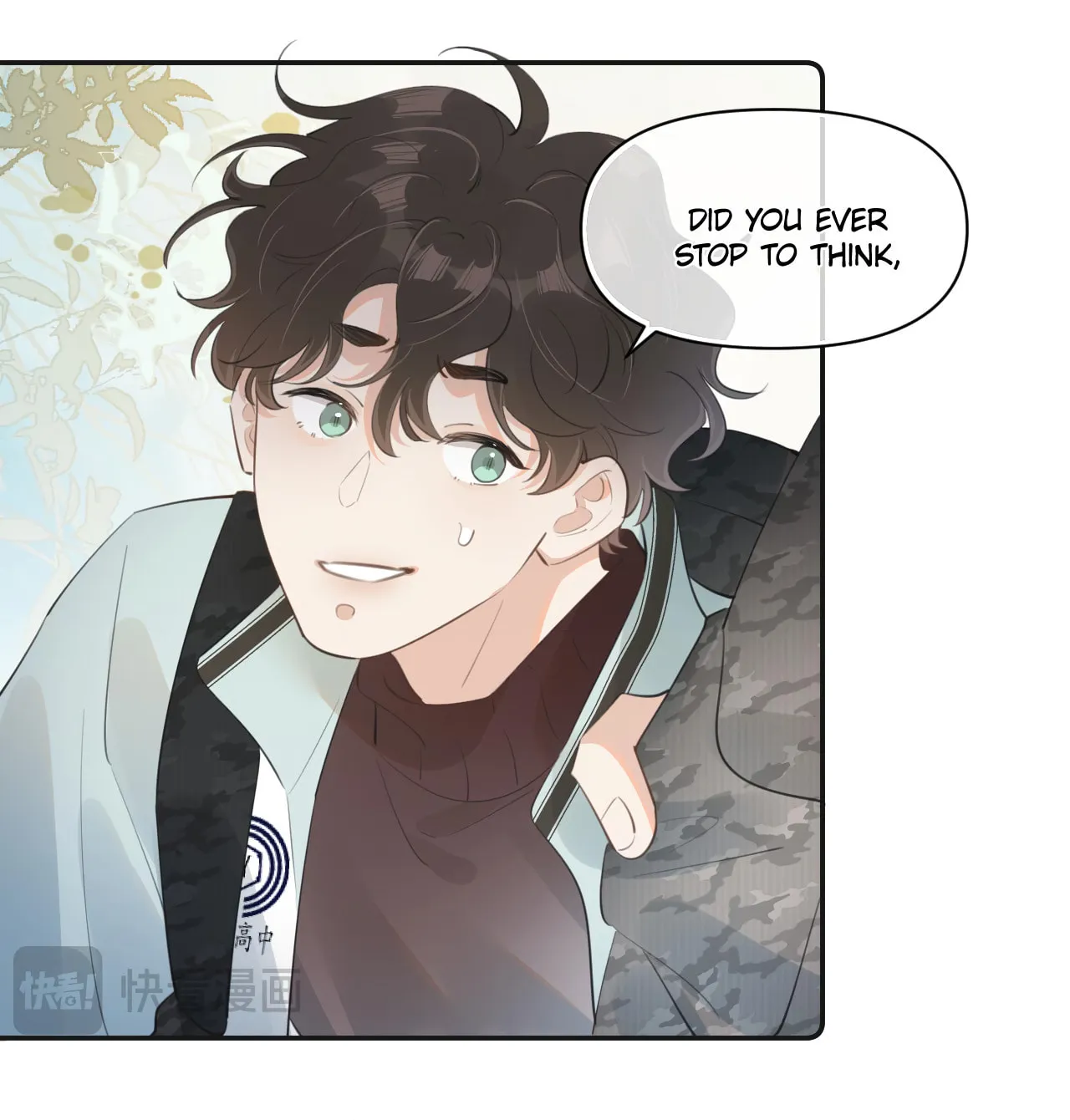 Read Rejoice in Your Enemies chapter 33 image 38 on Lezhin