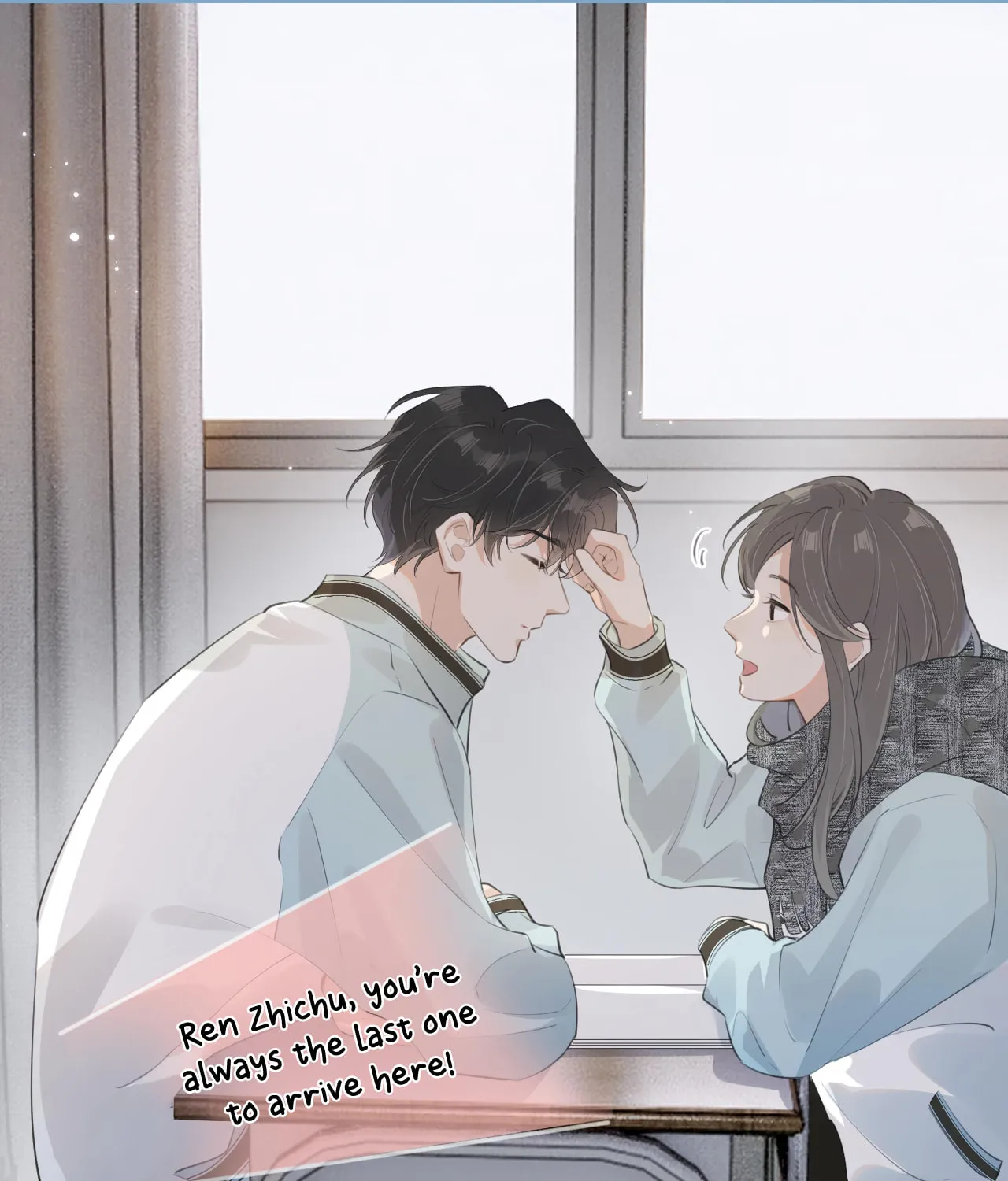 Read Rejoice in Your Enemies chapter 33 image 45 on Lezhin