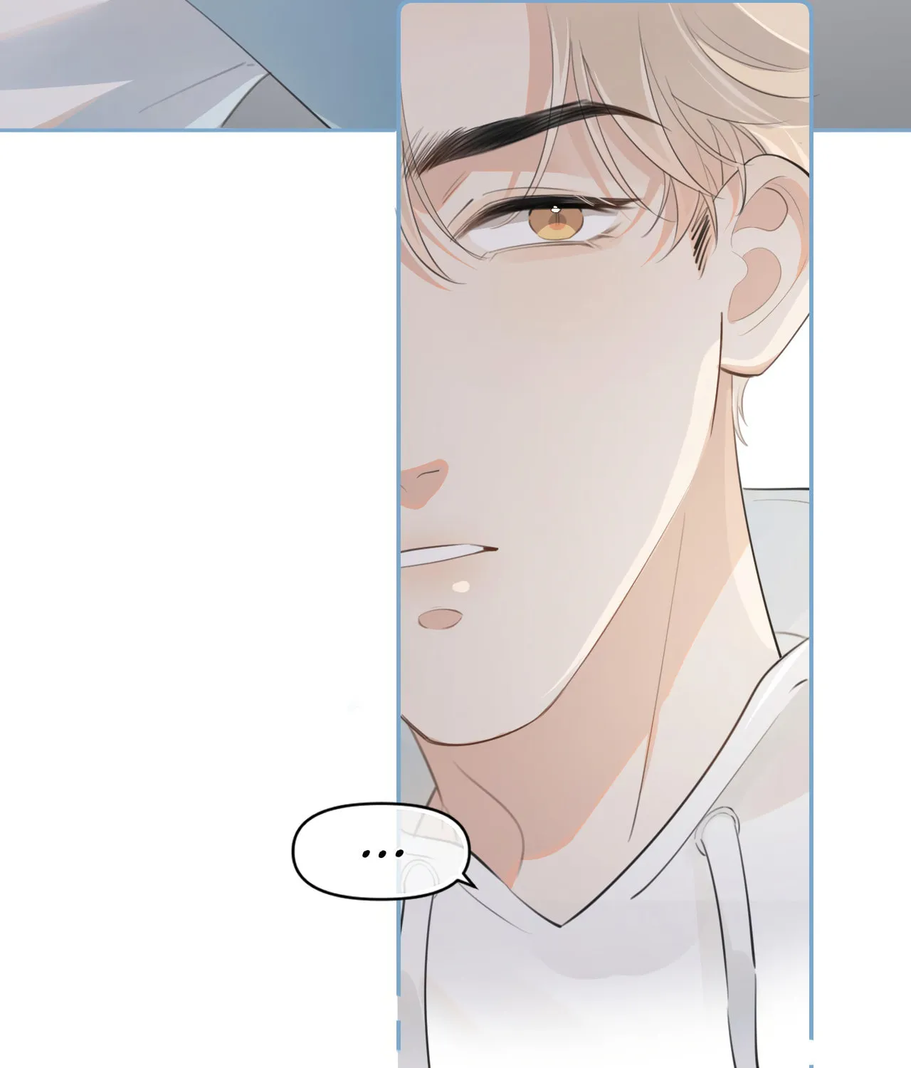 Read Rejoice in Your Enemies chapter 33 image 47 on Lezhin