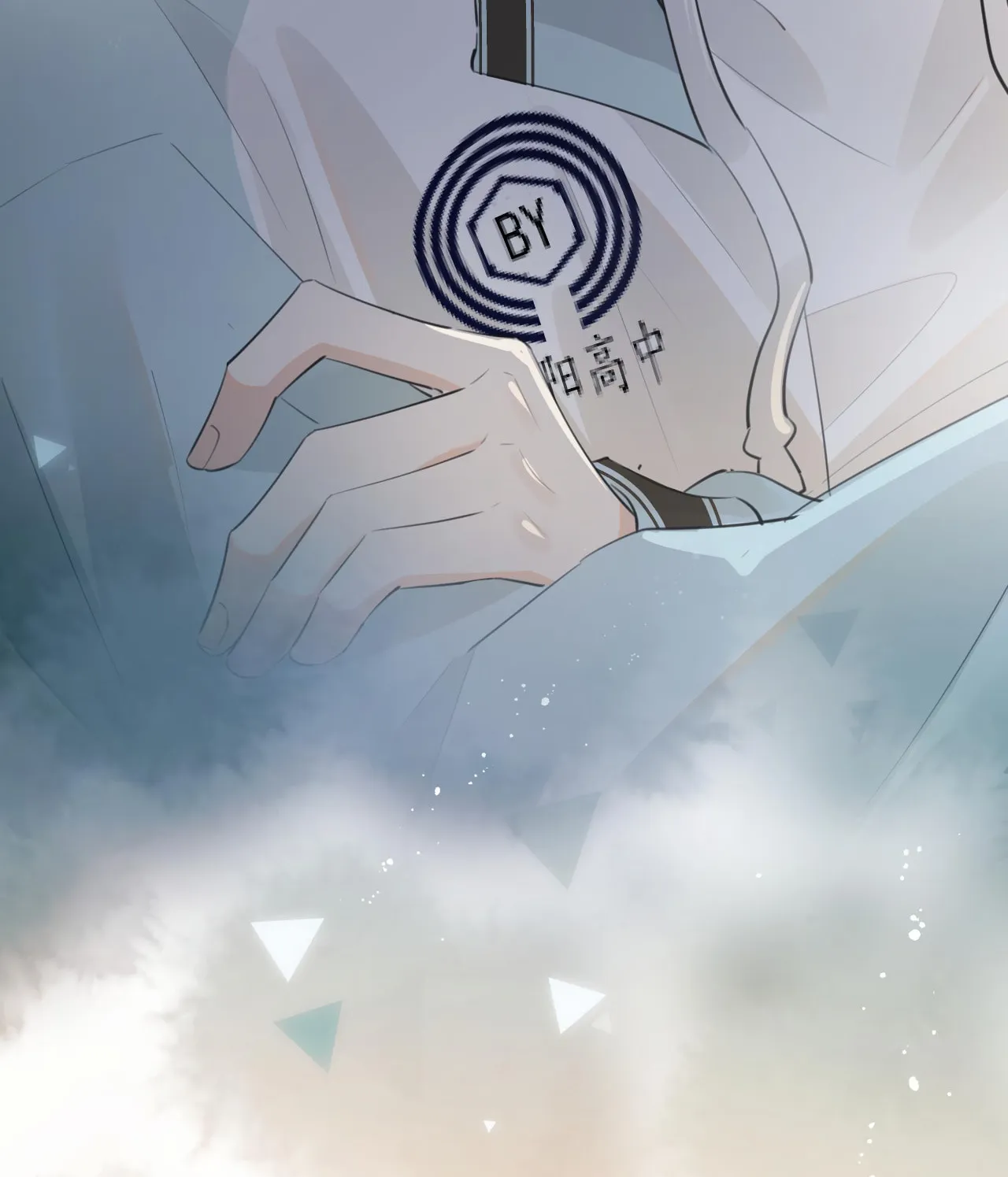 Read Rejoice in Your Enemies chapter 33 image 53 on Lezhin