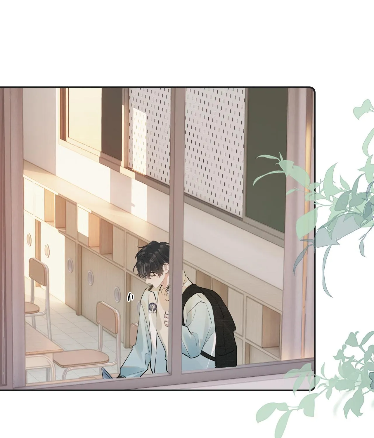 Read Rejoice in Your Enemies chapter 33 image 56 on Lezhin
