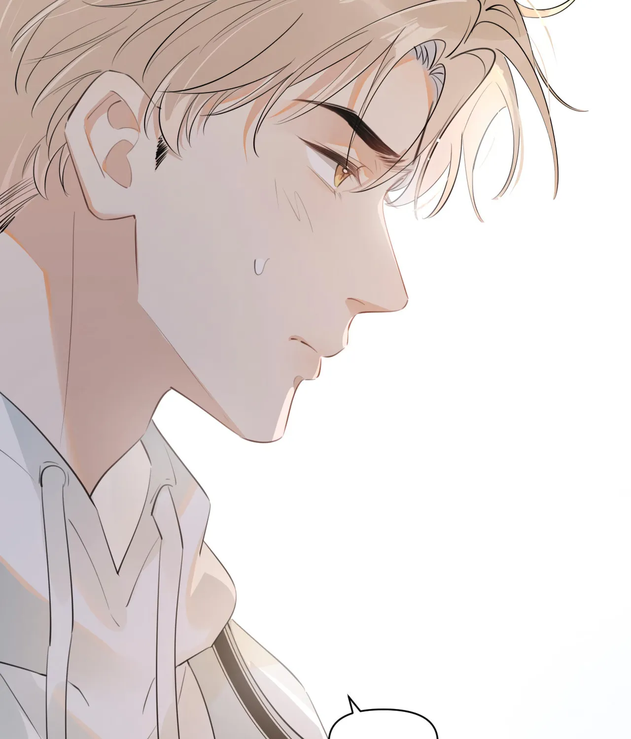 Read Rejoice in Your Enemies chapter 33 image 63 on Lezhin