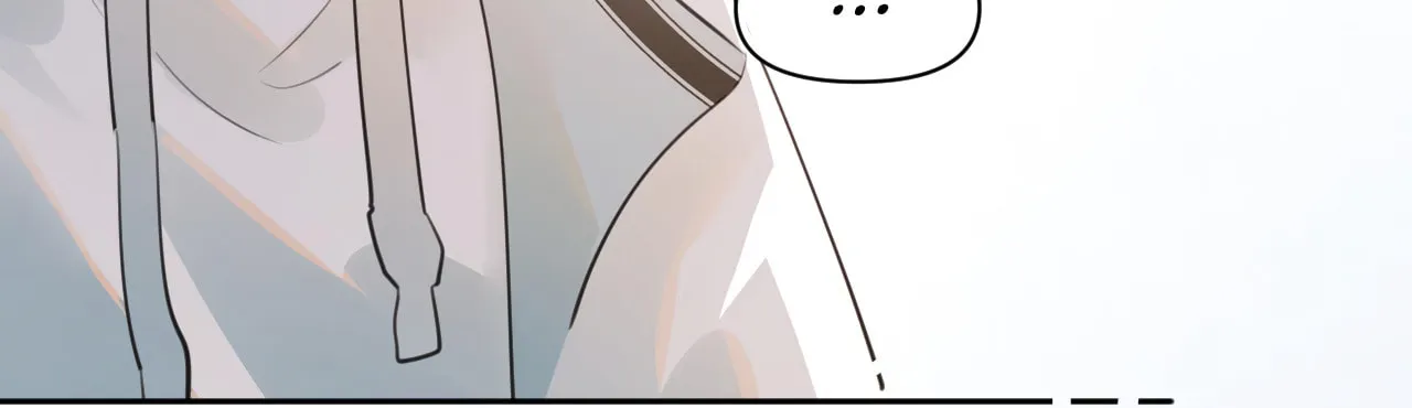Read Rejoice in Your Enemies chapter 33 image 64 on Lezhin