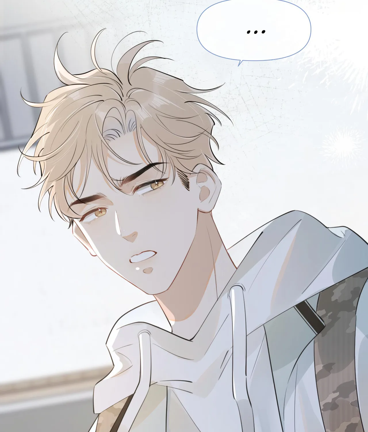 Read Rejoice in Your Enemies chapter 33 image 67 on Lezhin