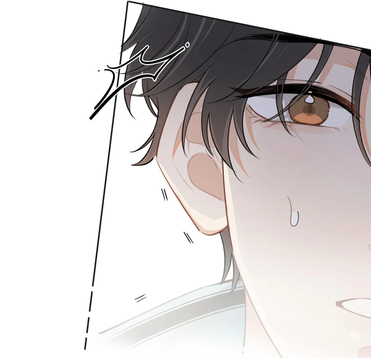 Read Rejoice in Your Enemies chapter 33 image 72 on Lezhin