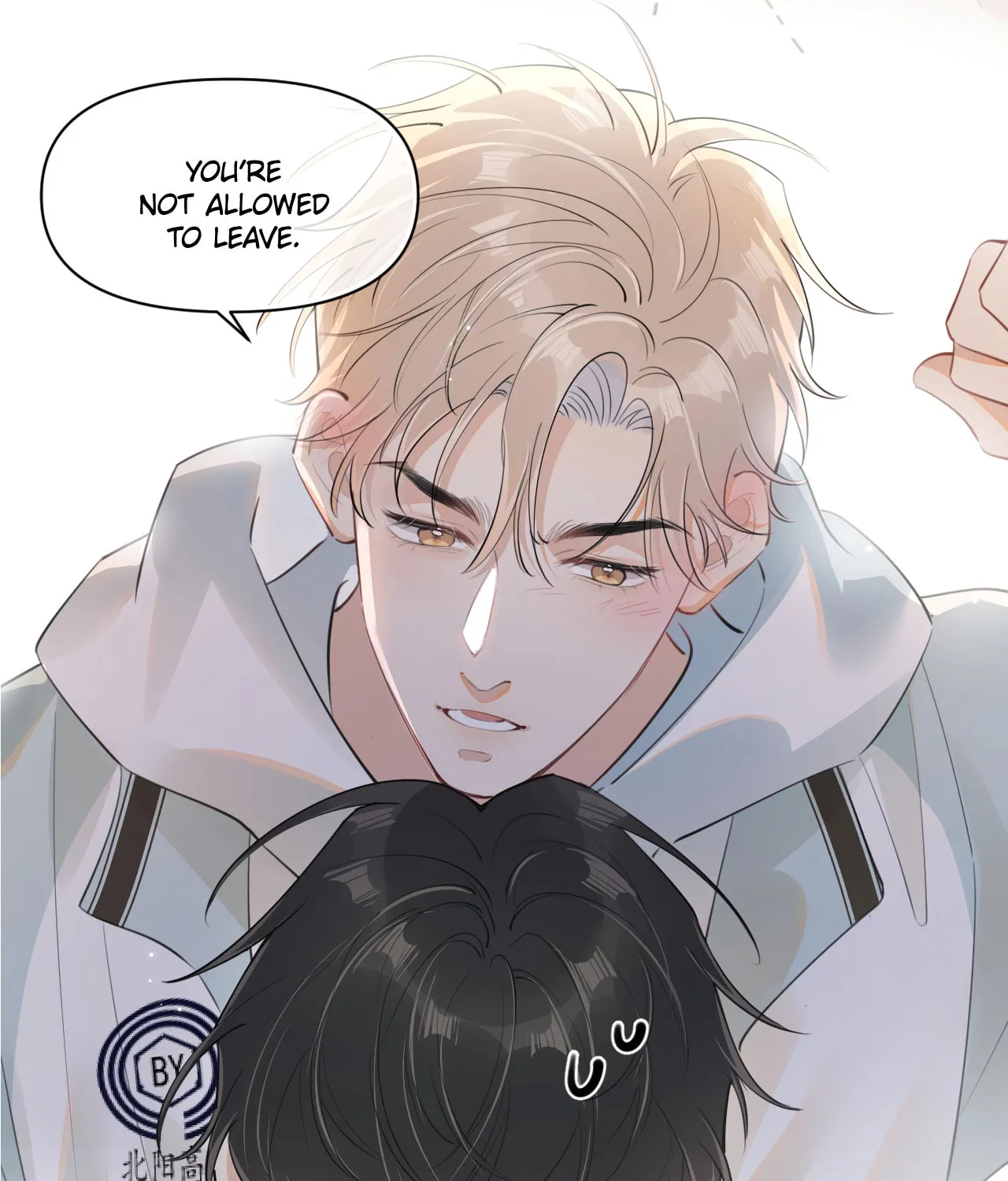 Read Rejoice in Your Enemies chapter 33 image 73 on Lezhin