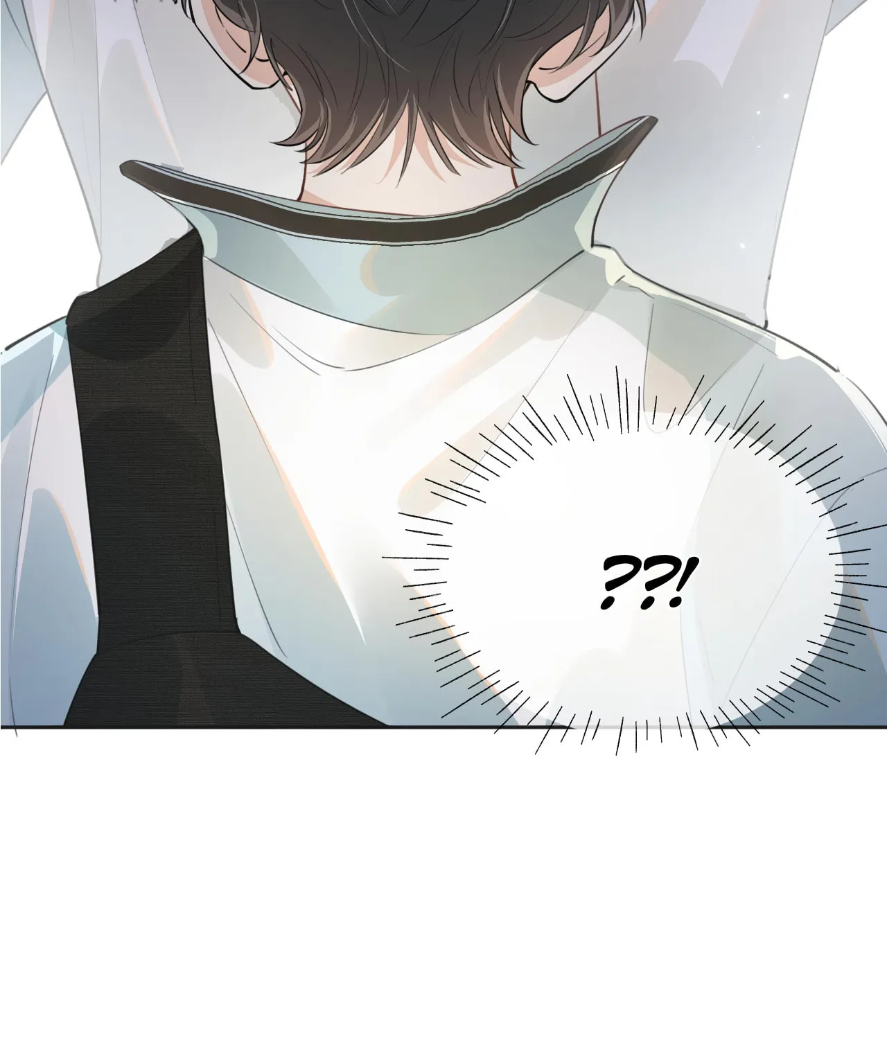Read Rejoice in Your Enemies chapter 33 image 74 on Lezhin