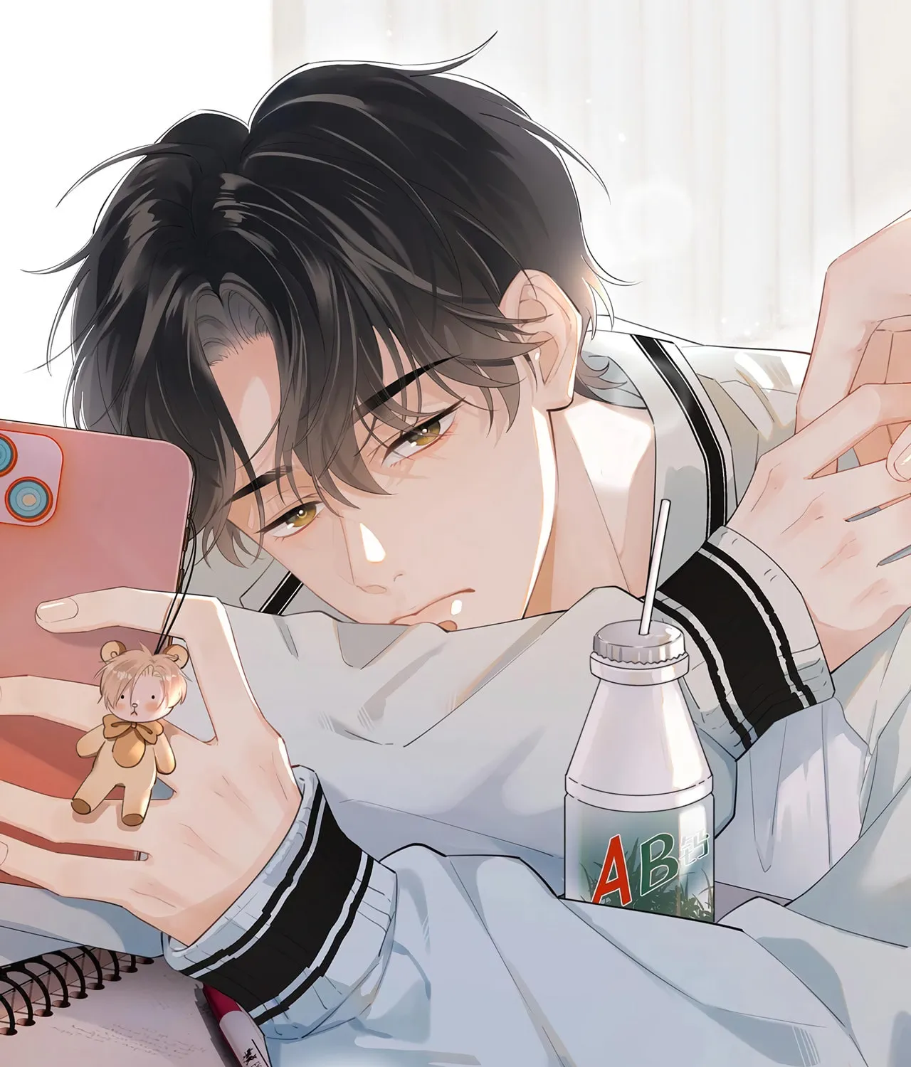 Read Rejoice in Your Enemies chapter 34 image 0 on Lezhin