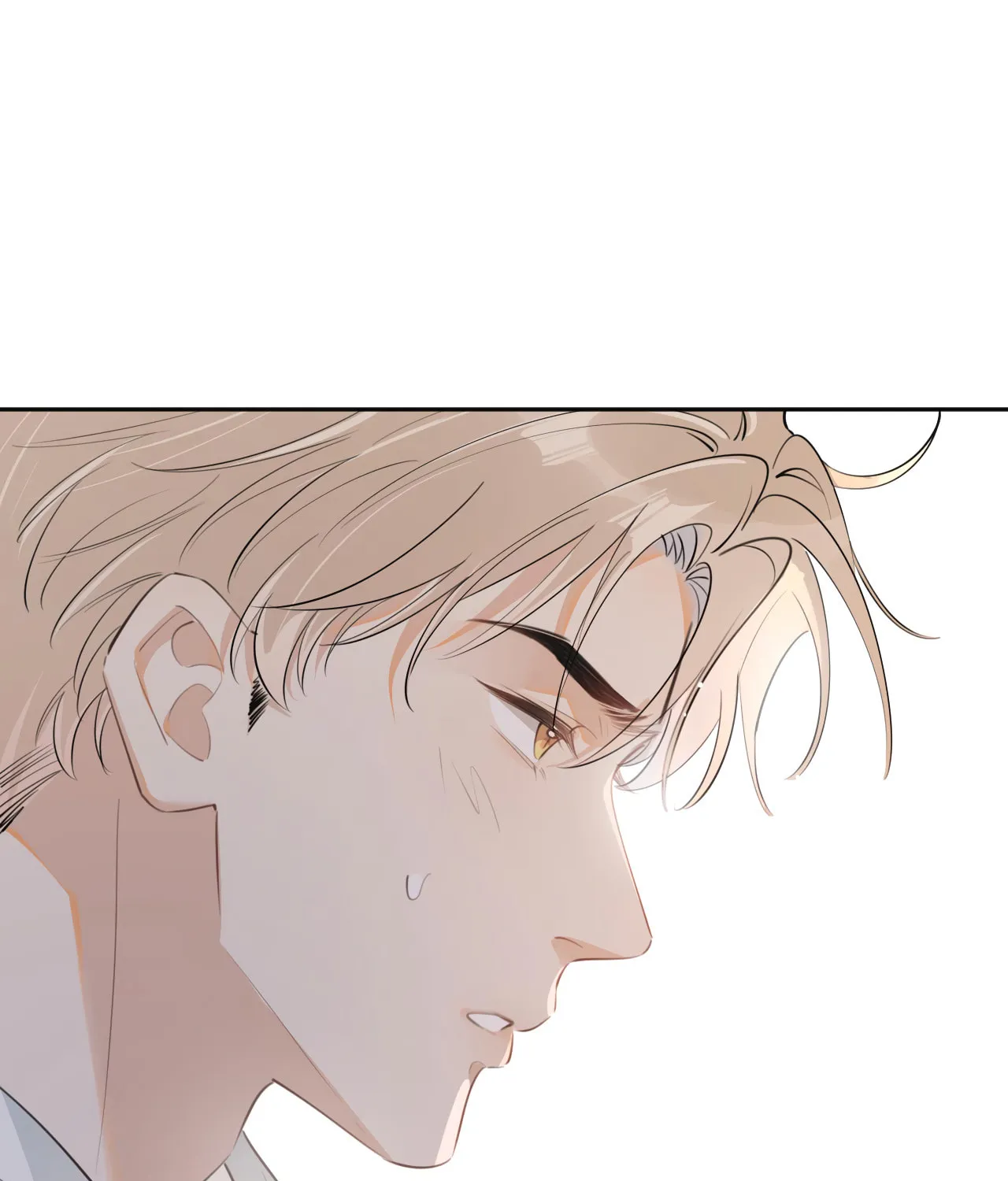 Read Rejoice in Your Enemies chapter 34 image 2 on Lezhin