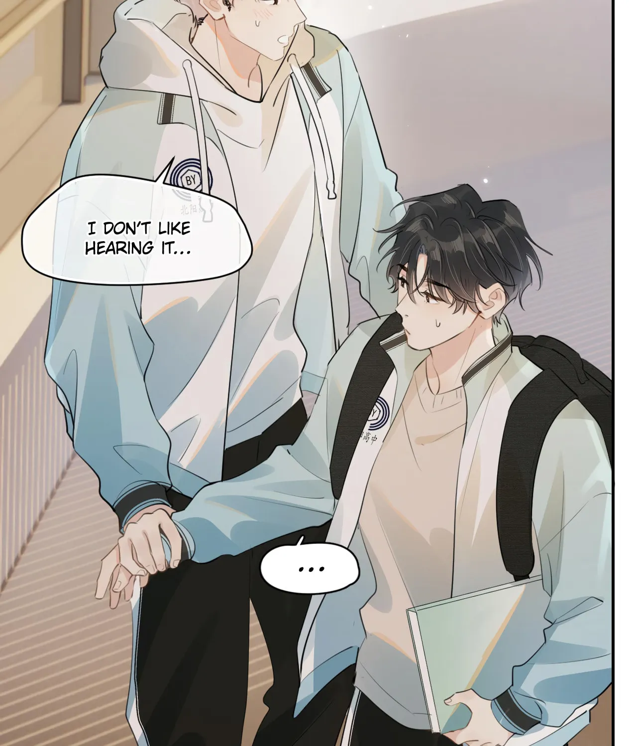 Read Rejoice in Your Enemies chapter 34 image 21 on Lezhin