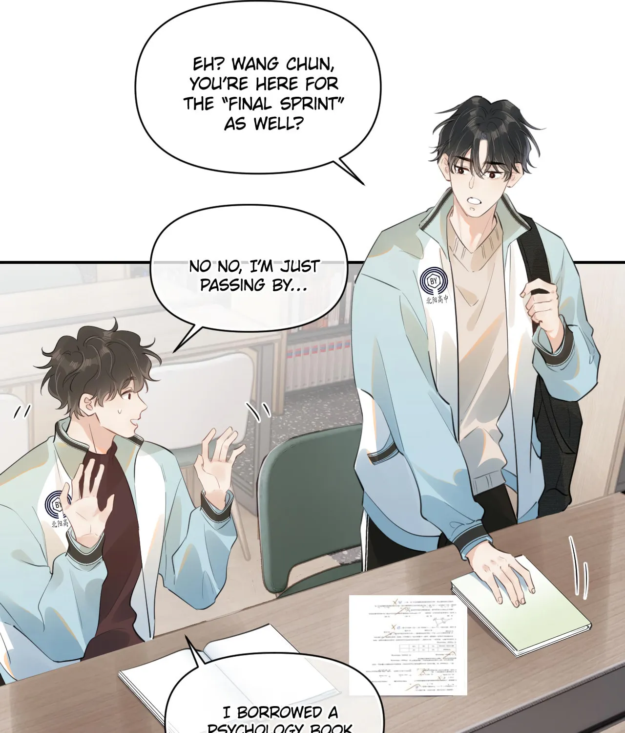 Read Rejoice in Your Enemies chapter 34 image 28 on Lezhin