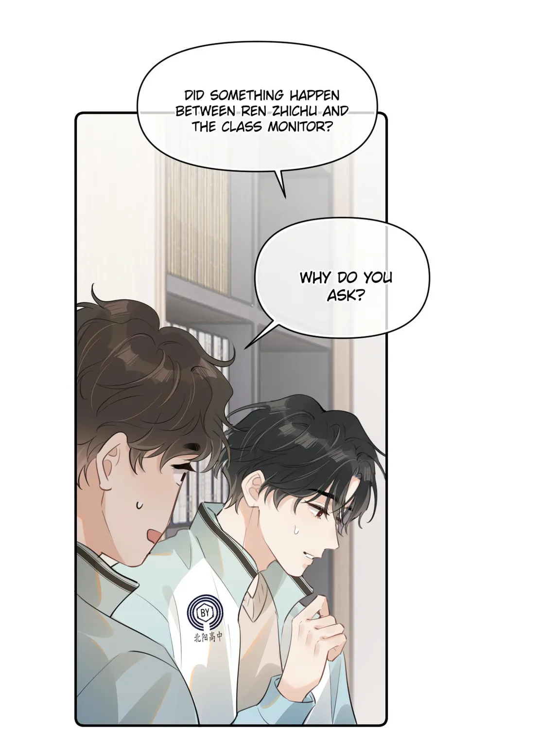 Read Rejoice in Your Enemies chapter 34 image 32 on Lezhin