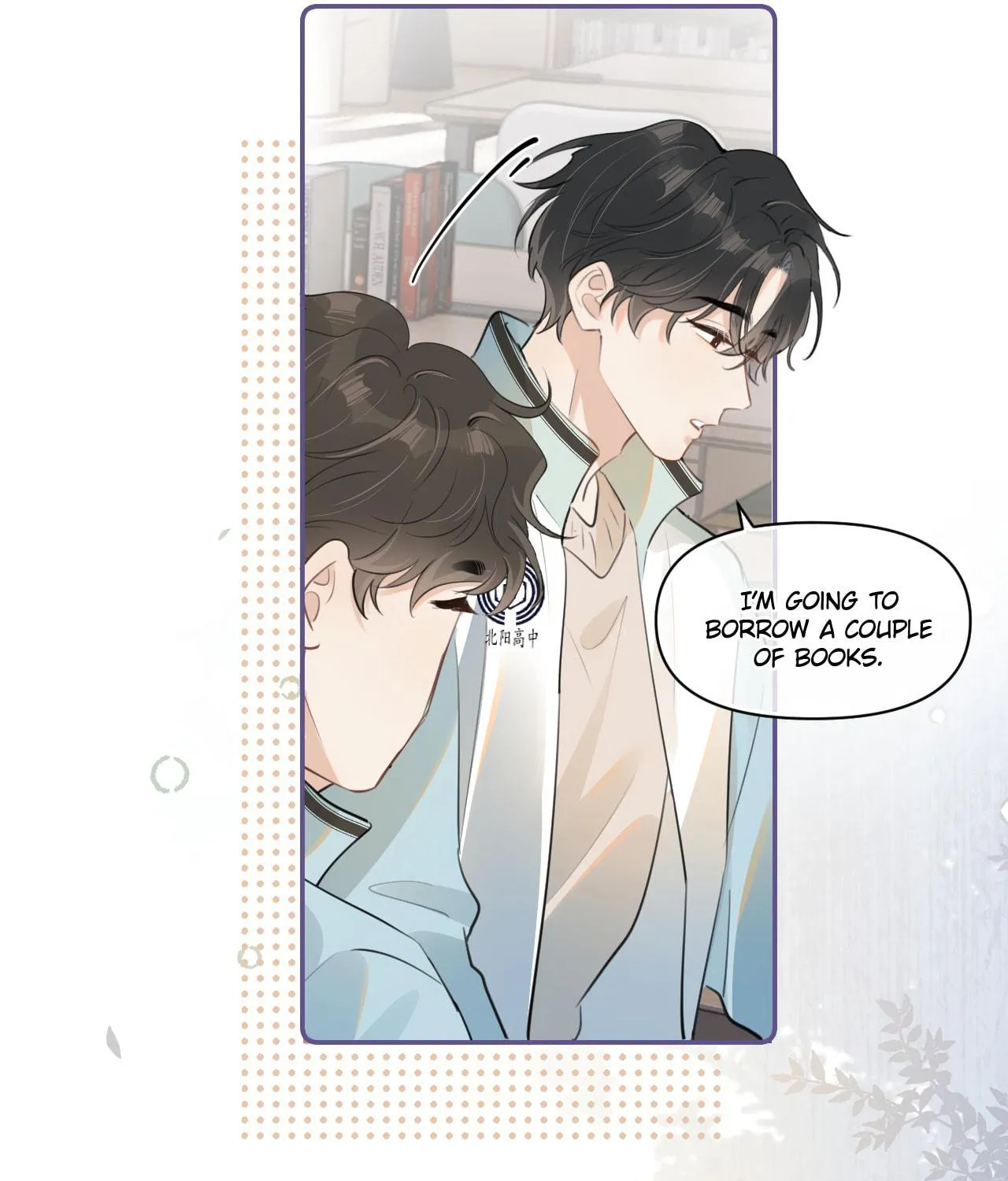 Read Rejoice in Your Enemies chapter 34 image 46 on Lezhin