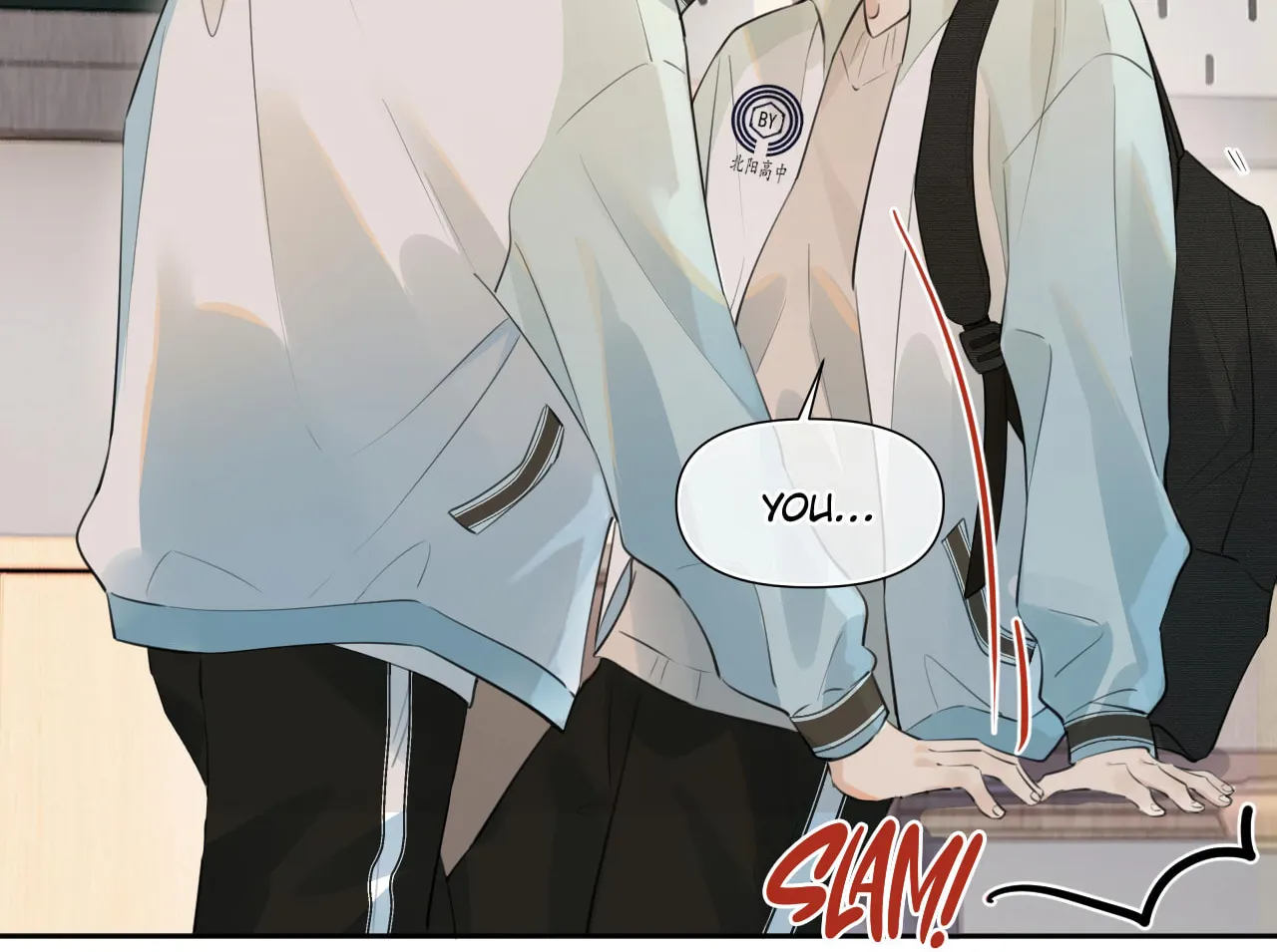 Read Rejoice in Your Enemies chapter 34 image 5 on Lezhin