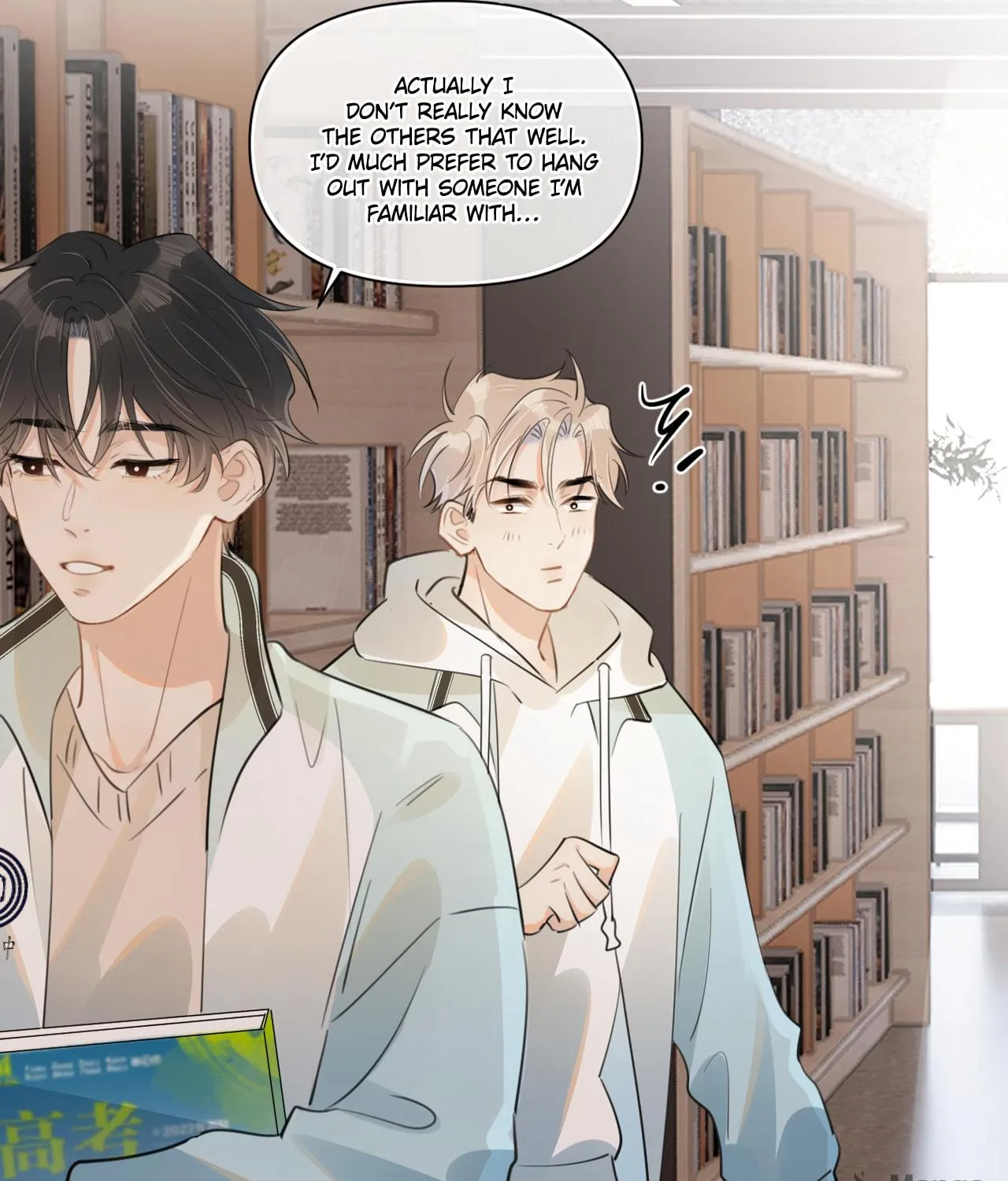 Read Rejoice in Your Enemies chapter 34 image 57 on Lezhin