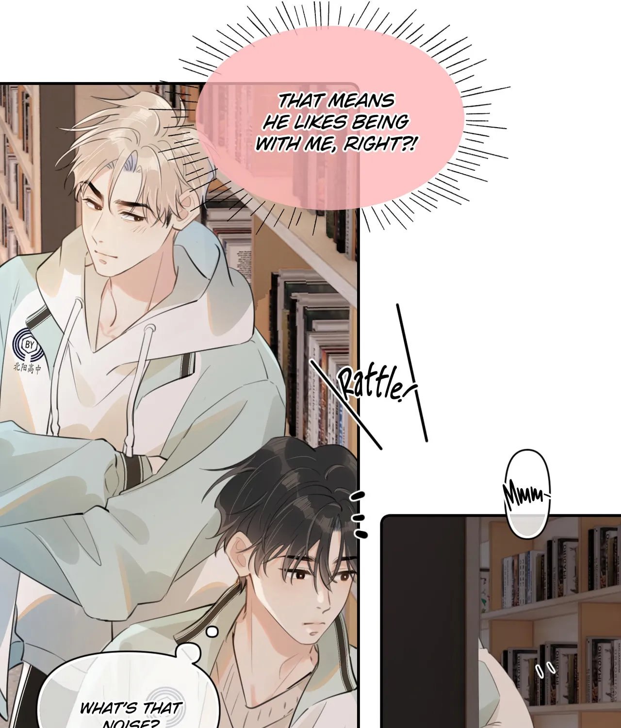 Read Rejoice in Your Enemies chapter 34 image 59 on Lezhin